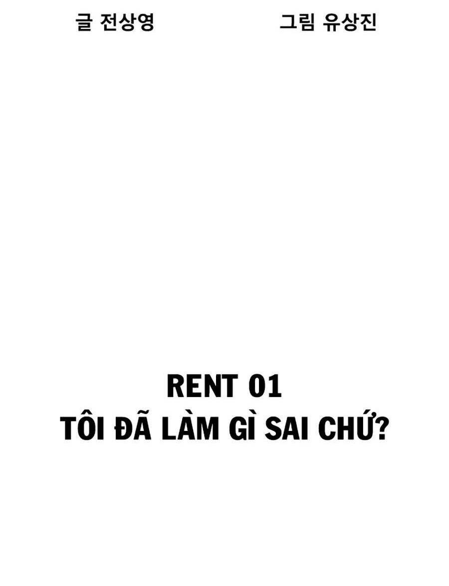 Thiện Chiến Chapter 1 - Trang 36