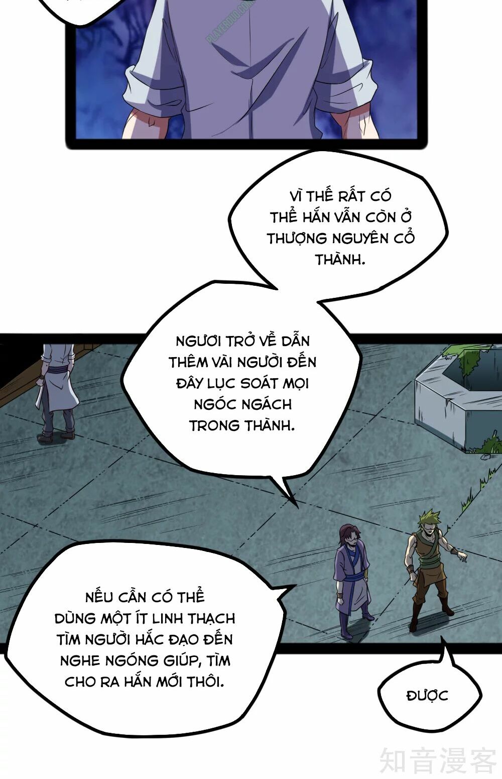 Đạp Toái Tiên Hà Chapter 23 - Trang 22