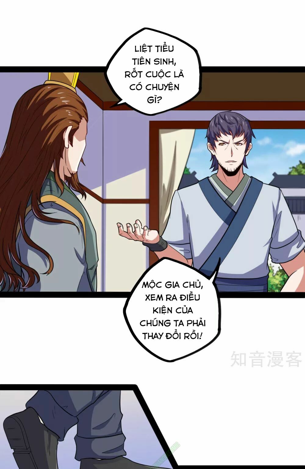 Đạp Toái Tiên Hà Chapter 31 - Trang 11