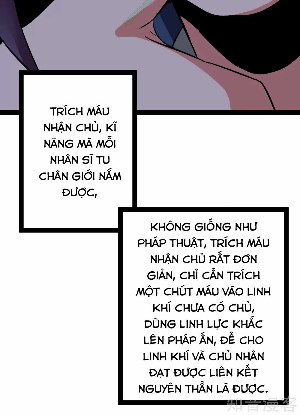 Đạp Toái Tiên Hà Chapter 17 - Trang 4