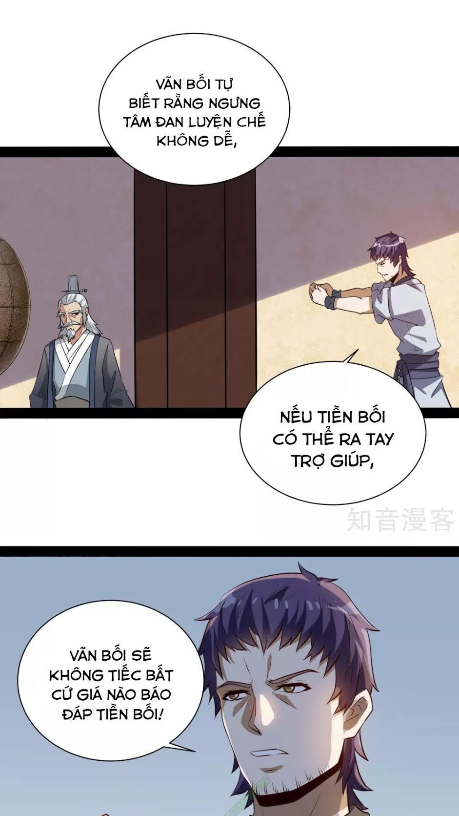 Đạp Toái Tiên Hà Chapter 38 - Trang 13