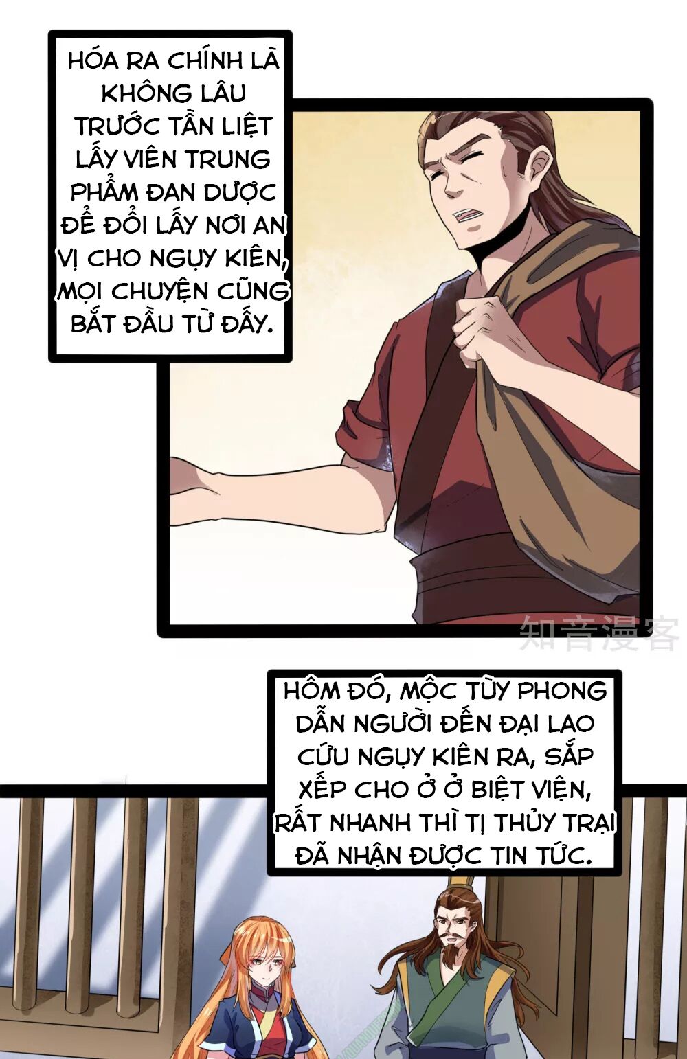 Đạp Toái Tiên Hà Chapter 33 - Trang 10