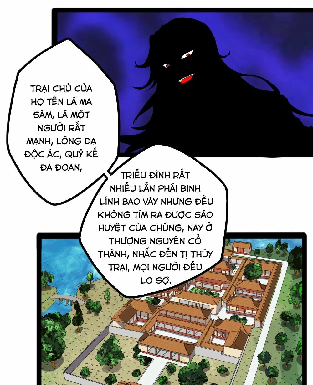 Đạp Toái Tiên Hà Chapter 21 - Trang 7