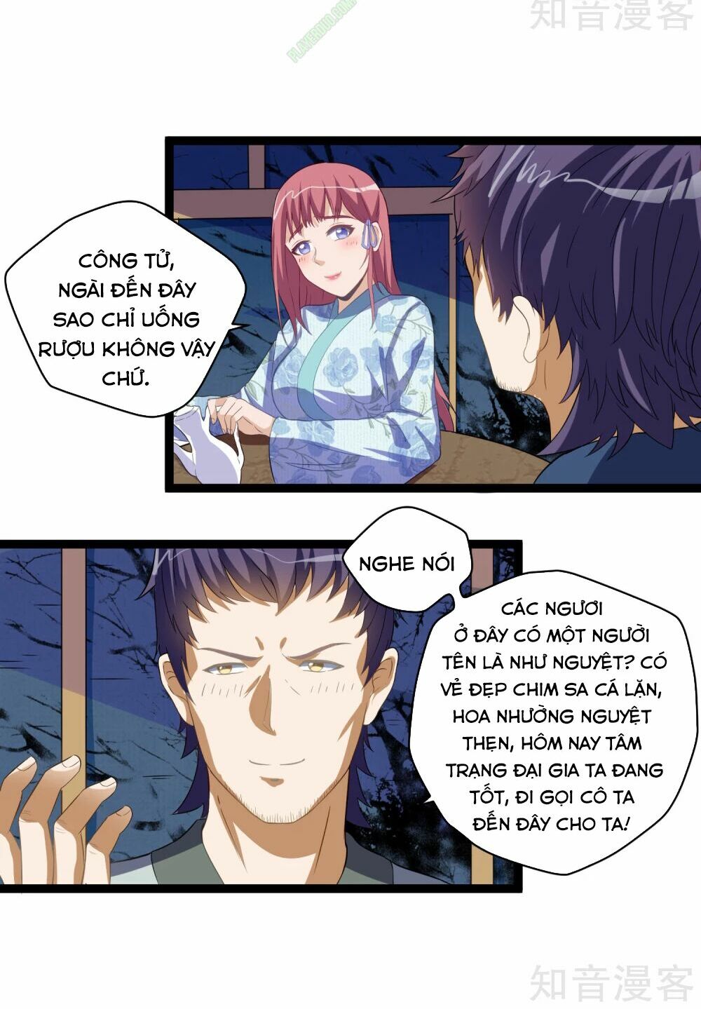 Đạp Toái Tiên Hà Chapter 26 - Trang 1