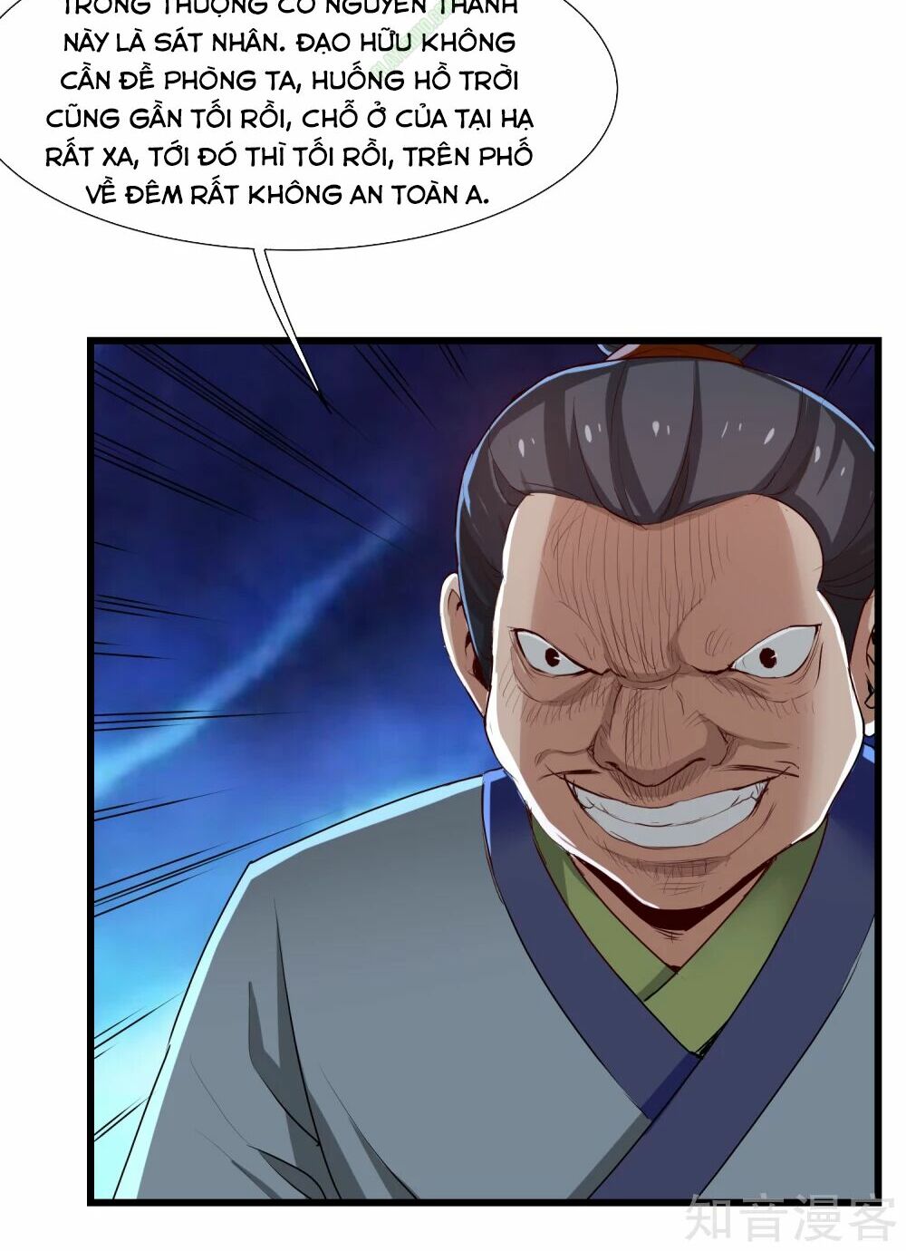 Đạp Toái Tiên Hà Chapter 15 - Trang 6