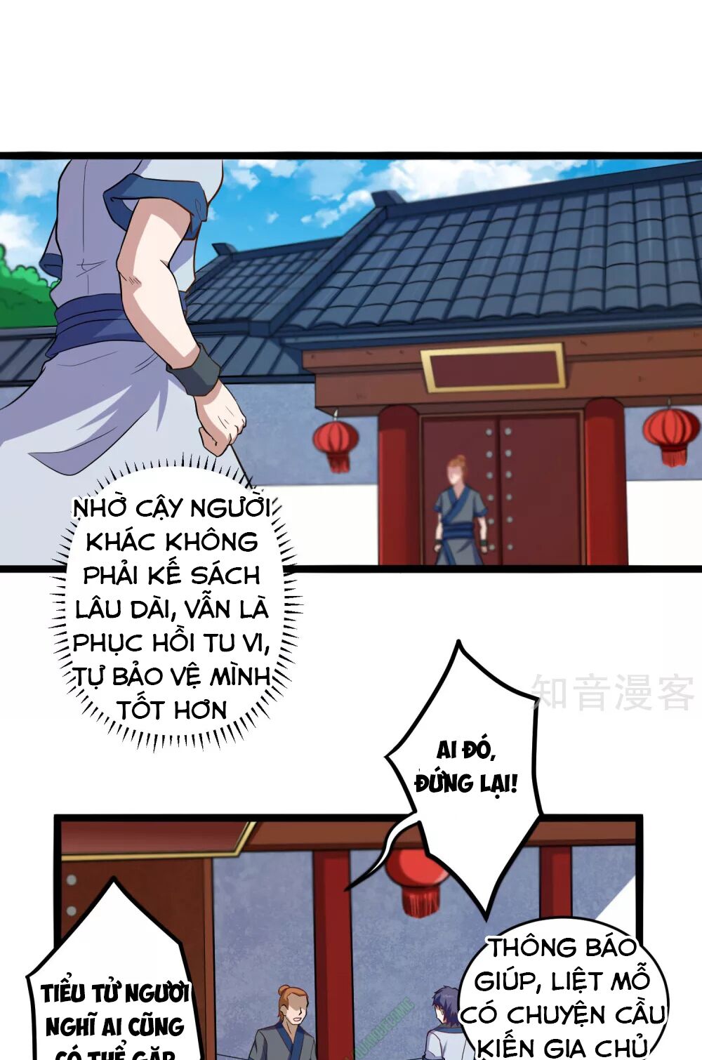 Đạp Toái Tiên Hà Chapter 33 - Trang 16