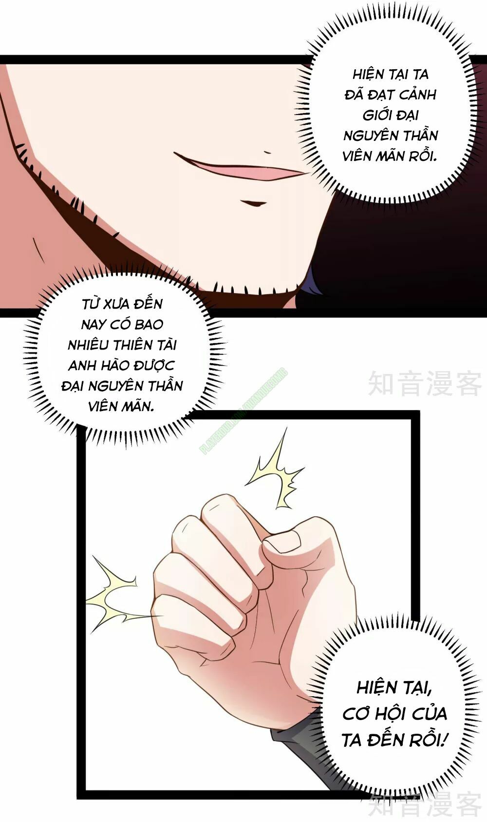 Đạp Toái Tiên Hà Chapter 30 - Trang 26