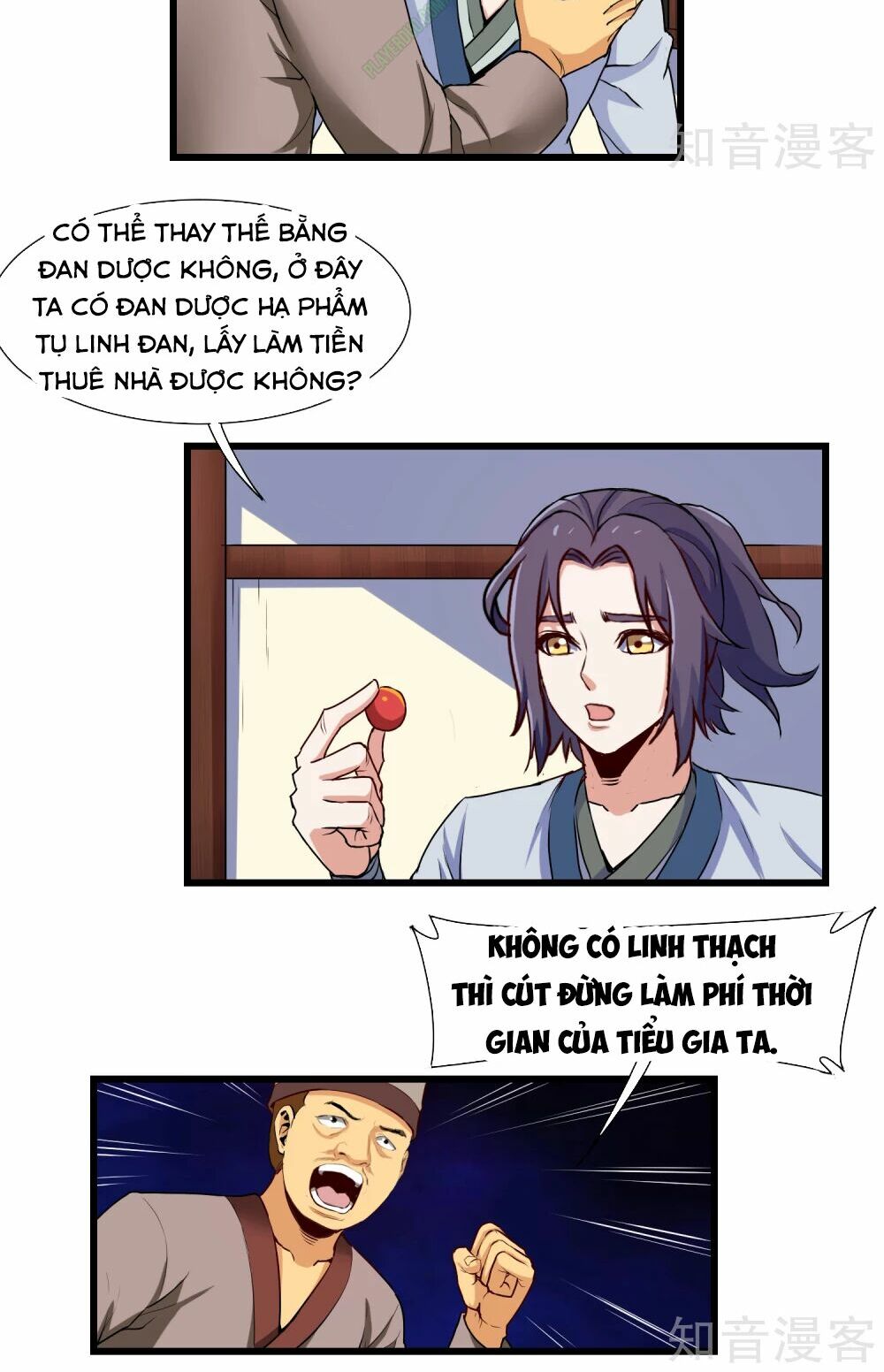 Đạp Toái Tiên Hà Chapter 14 - Trang 17