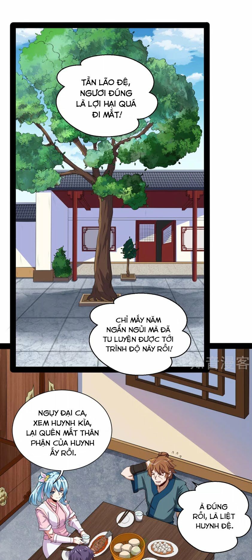 Đạp Toái Tiên Hà Chapter 38 - Trang 0