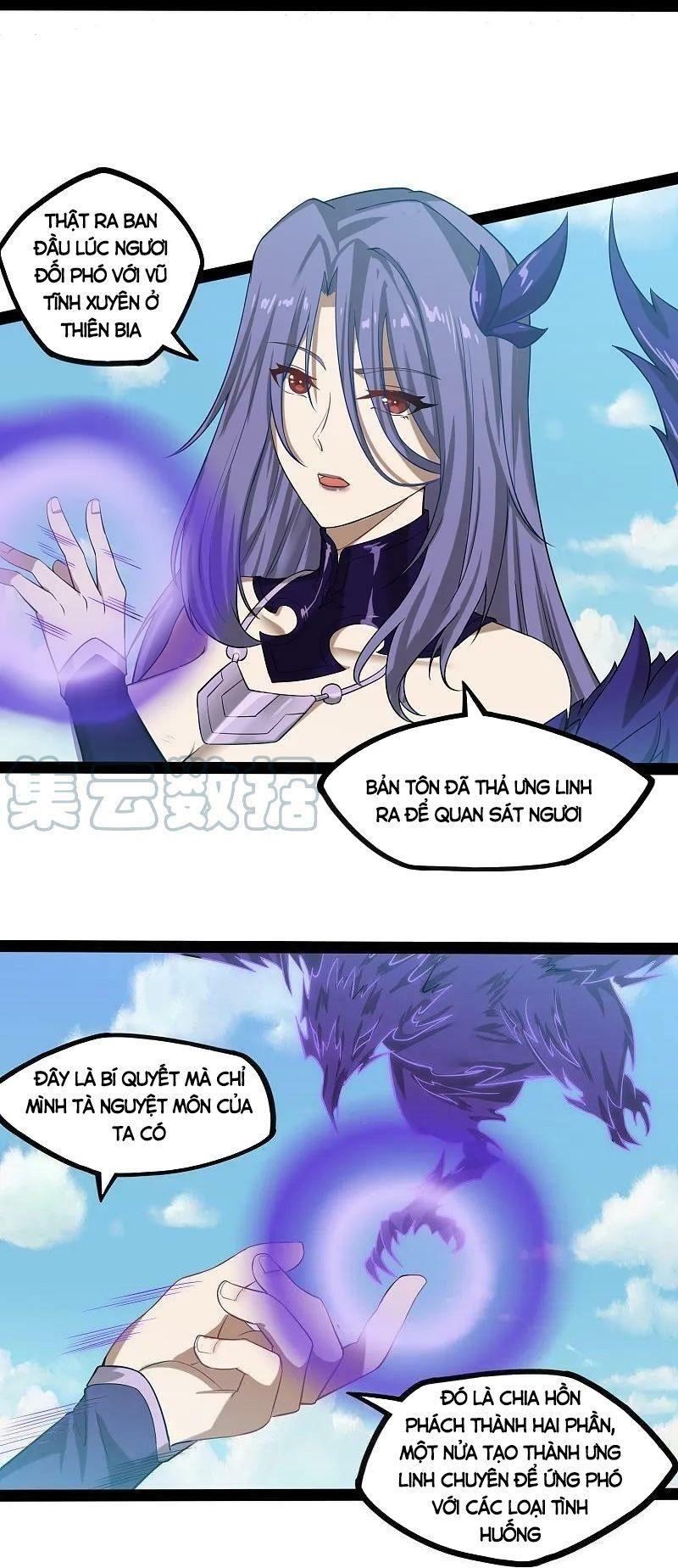 Đạp Toái Tiên Hà Chapter 305 - Trang 3