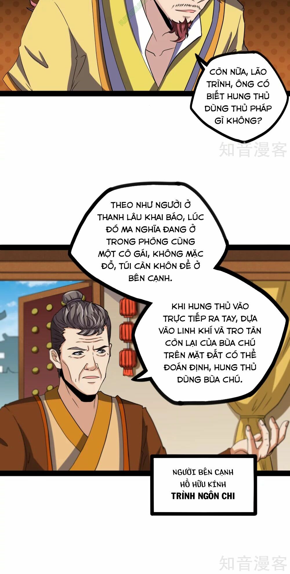 Đạp Toái Tiên Hà Chapter 27 - Trang 21