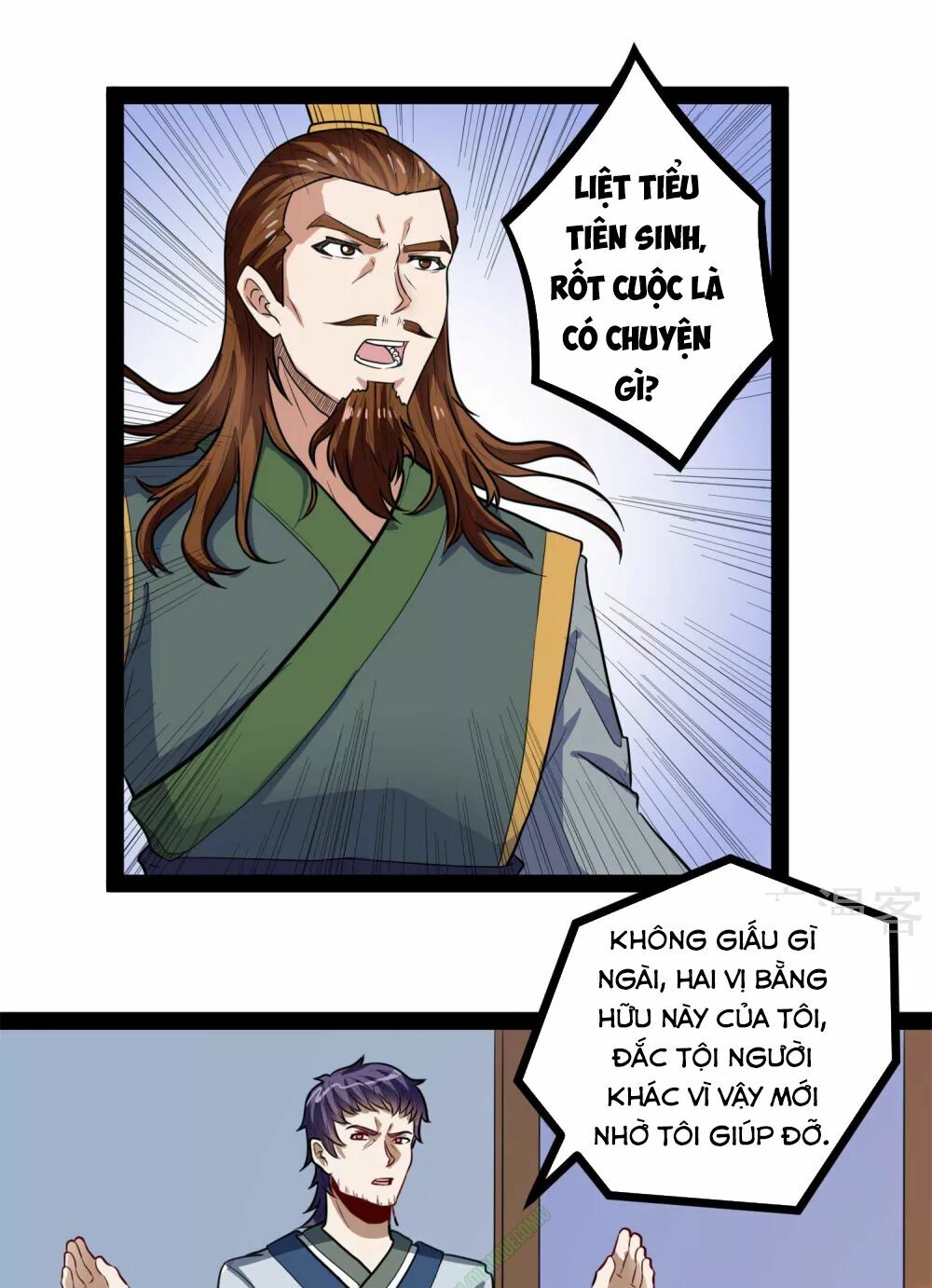 Đạp Toái Tiên Hà Chapter 31 - Trang 13