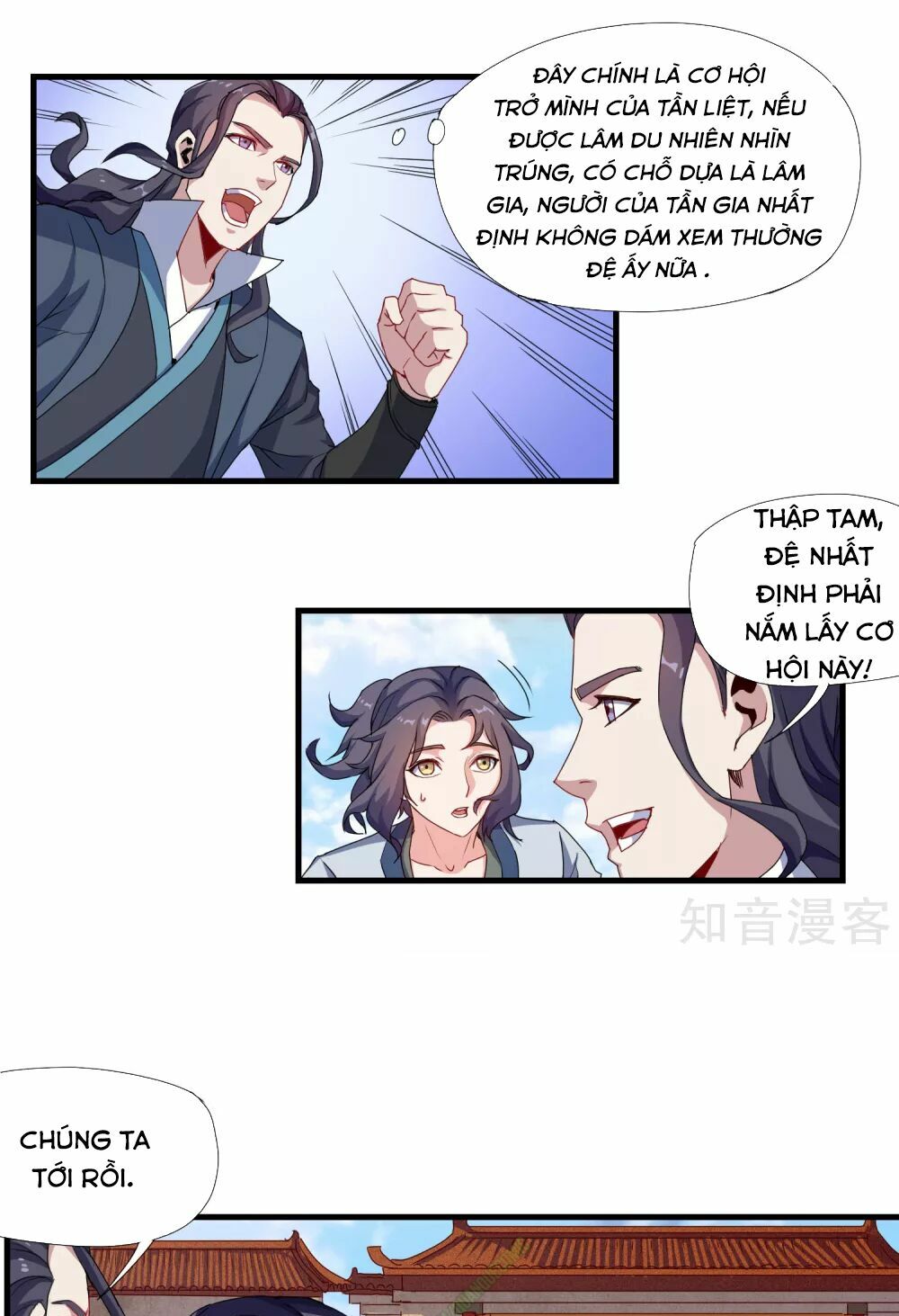 Đạp Toái Tiên Hà Chapter 10 - Trang 1