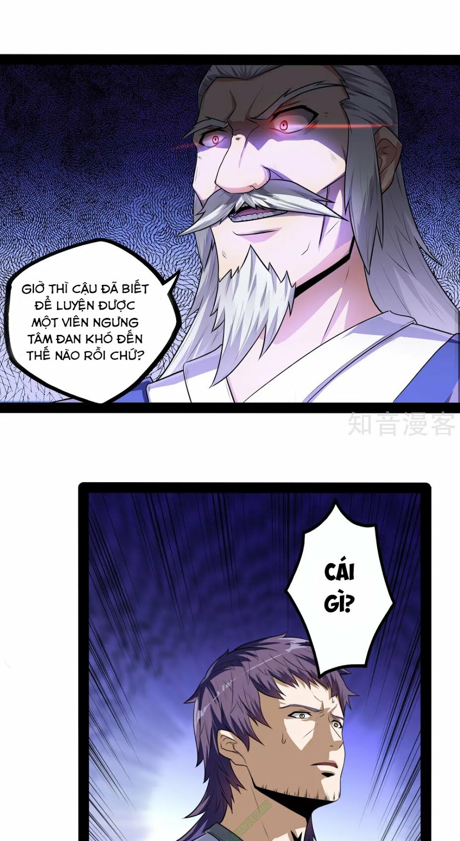 Đạp Toái Tiên Hà Chapter 43 - Trang 0