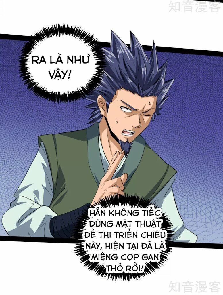 Đạp Toái Tiên Hà Chapter 37 - Trang 2