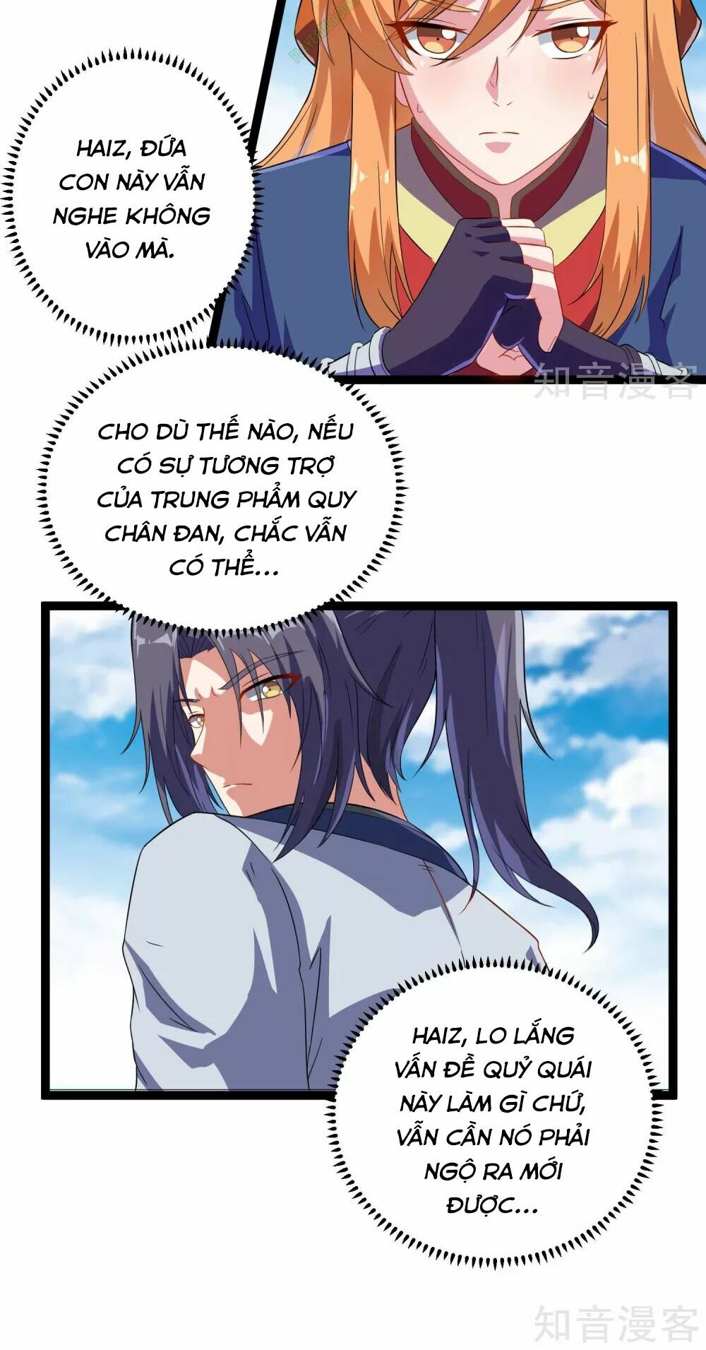 Đạp Toái Tiên Hà Chapter 30 - Trang 12