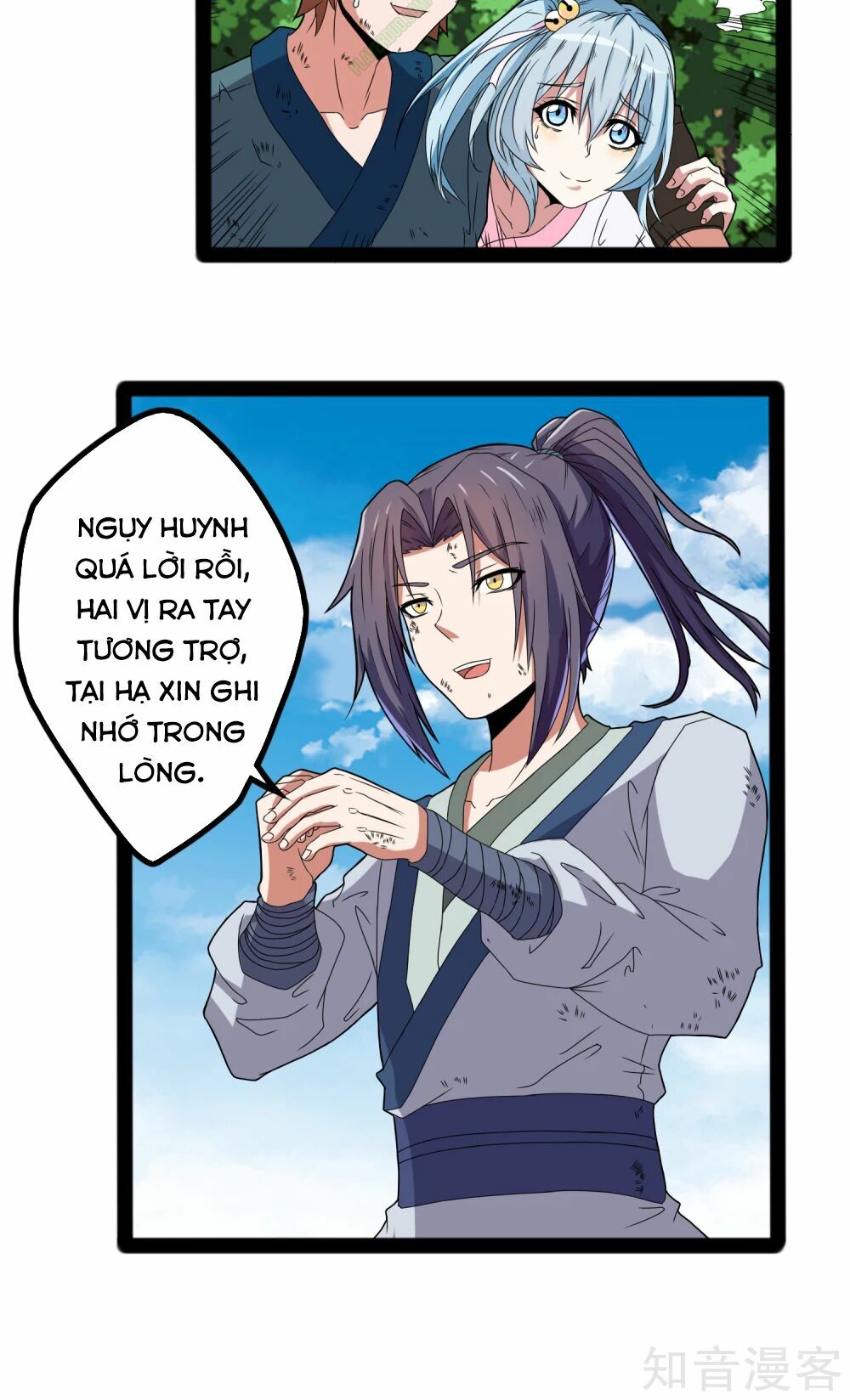 Đạp Toái Tiên Hà Chapter 20 - Trang 22