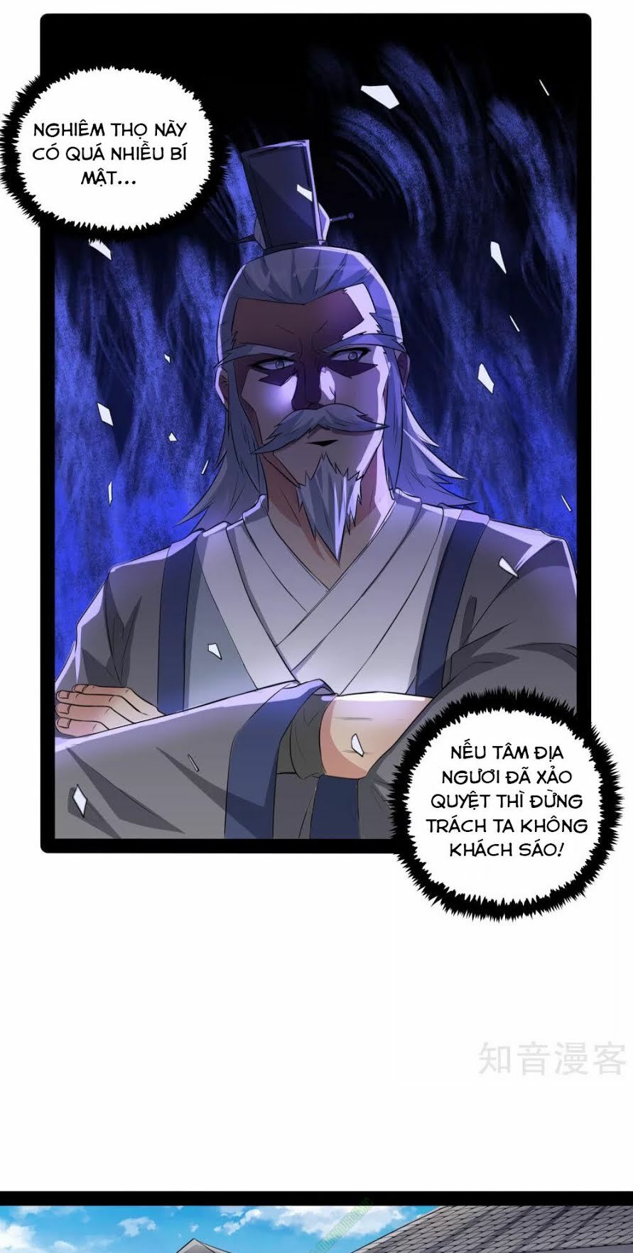 Đạp Toái Tiên Hà Chapter 41 - Trang 13