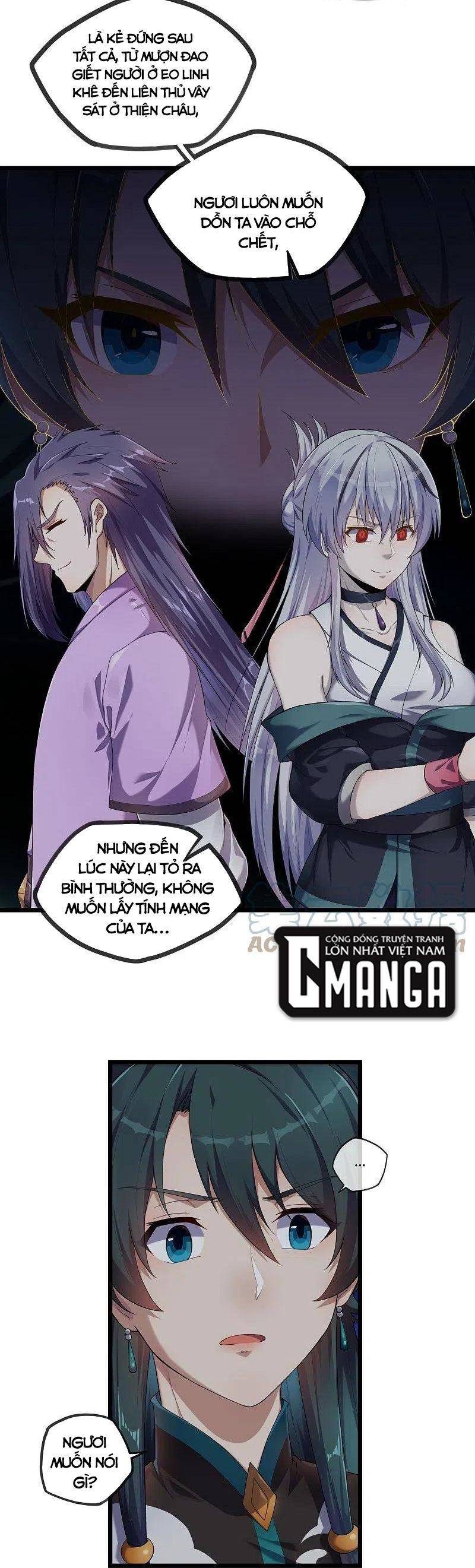 Đạp Toái Tiên Hà Chapter 294 - Trang 4