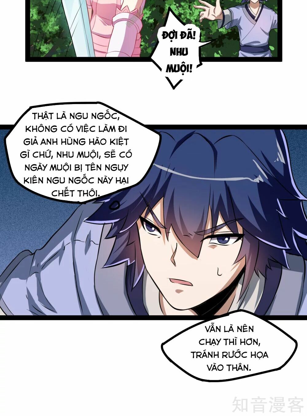 Đạp Toái Tiên Hà Chapter 20 - Trang 6