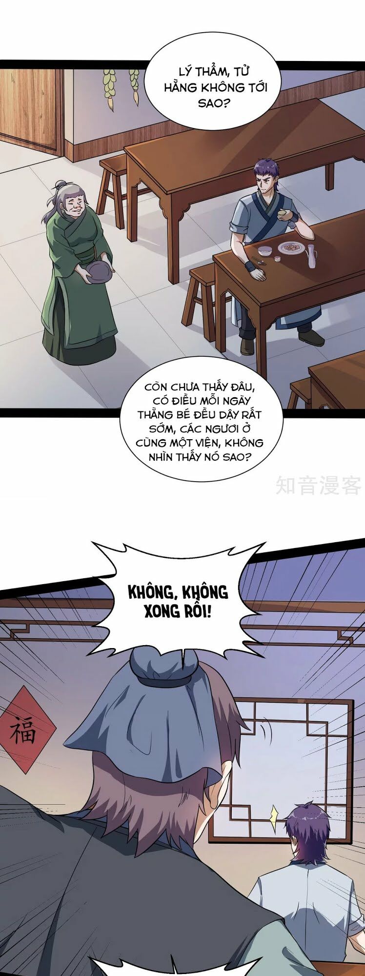 Đạp Toái Tiên Hà Chapter 39 - Trang 6