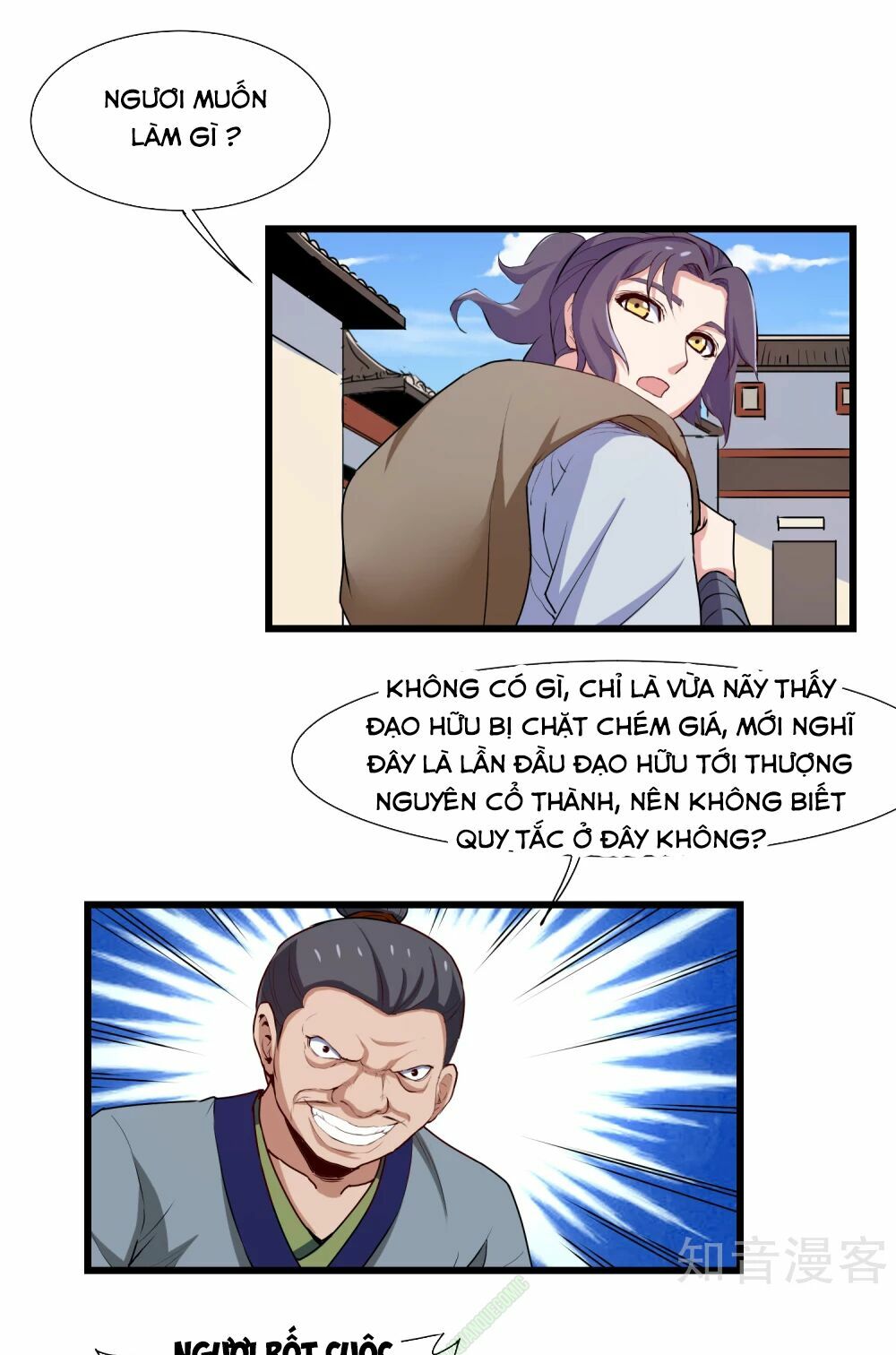 Đạp Toái Tiên Hà Chapter 15 - Trang 1