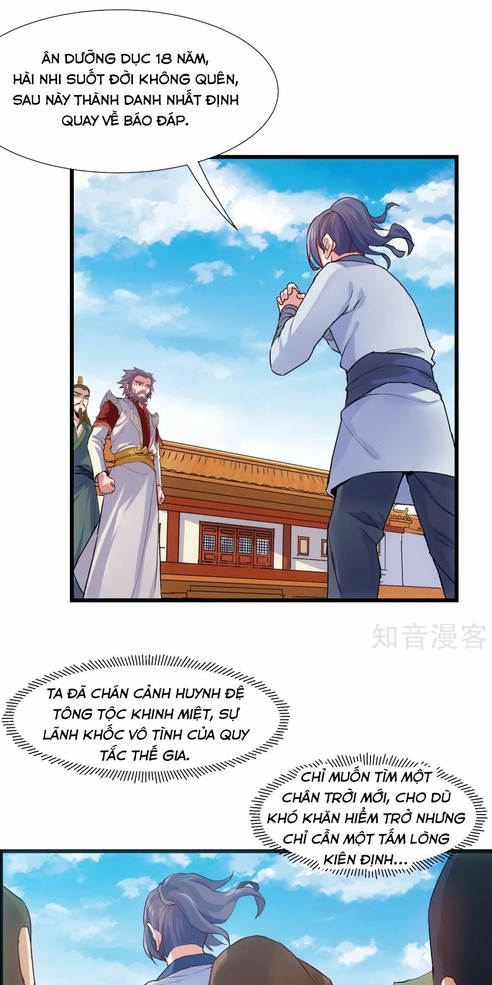 Đạp Toái Tiên Hà Chapter 14 - Trang 13