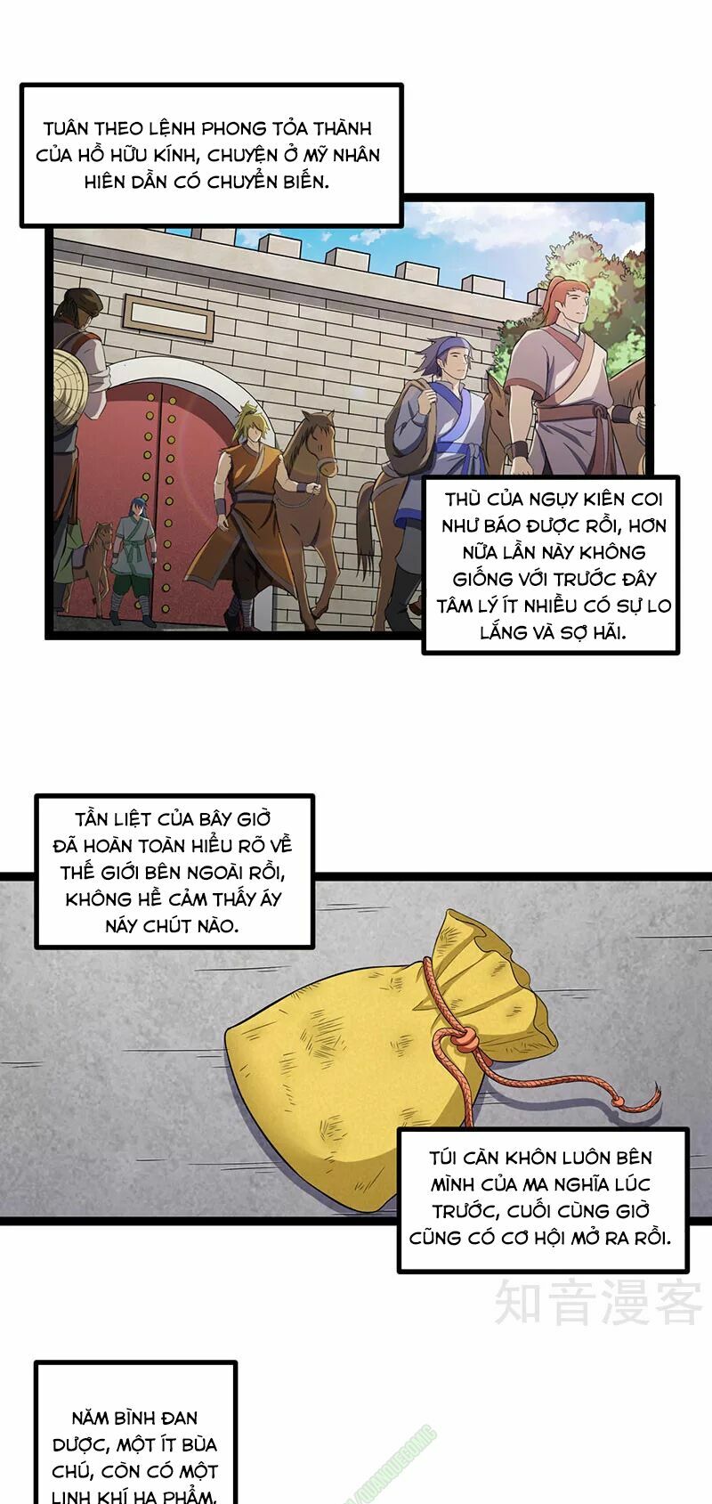 Đạp Toái Tiên Hà Chapter 28 - Trang 1