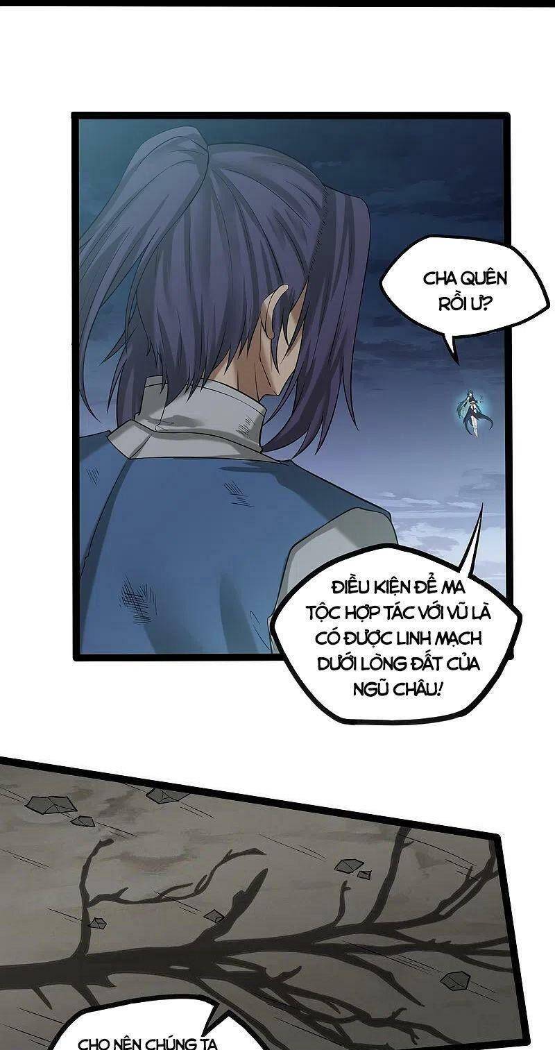 Đạp Toái Tiên Hà Chapter 301 - Trang 14