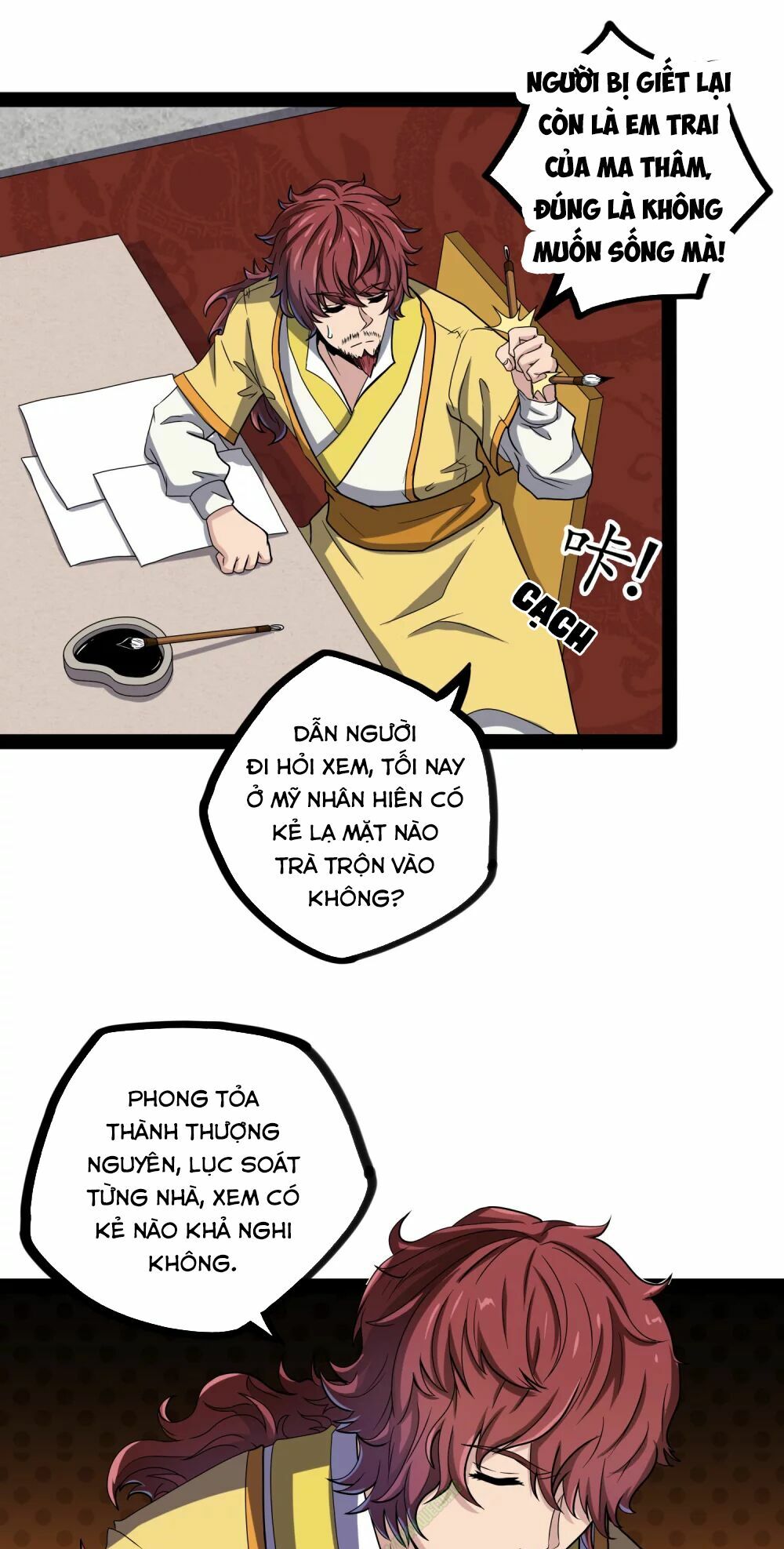 Đạp Toái Tiên Hà Chapter 27 - Trang 20