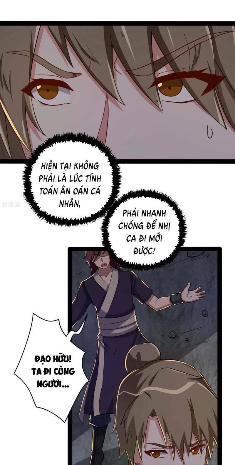 Đạp Toái Tiên Hà Chapter 49 - Trang 18