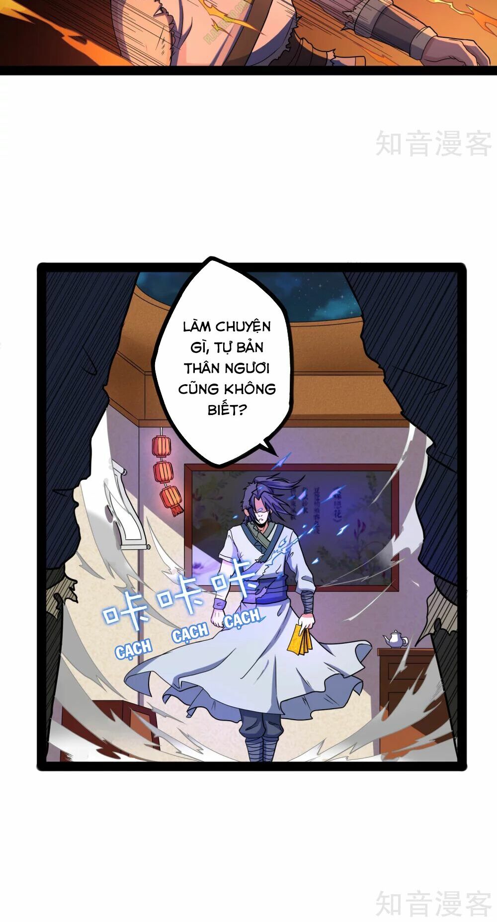 Đạp Toái Tiên Hà Chapter 26 - Trang 17