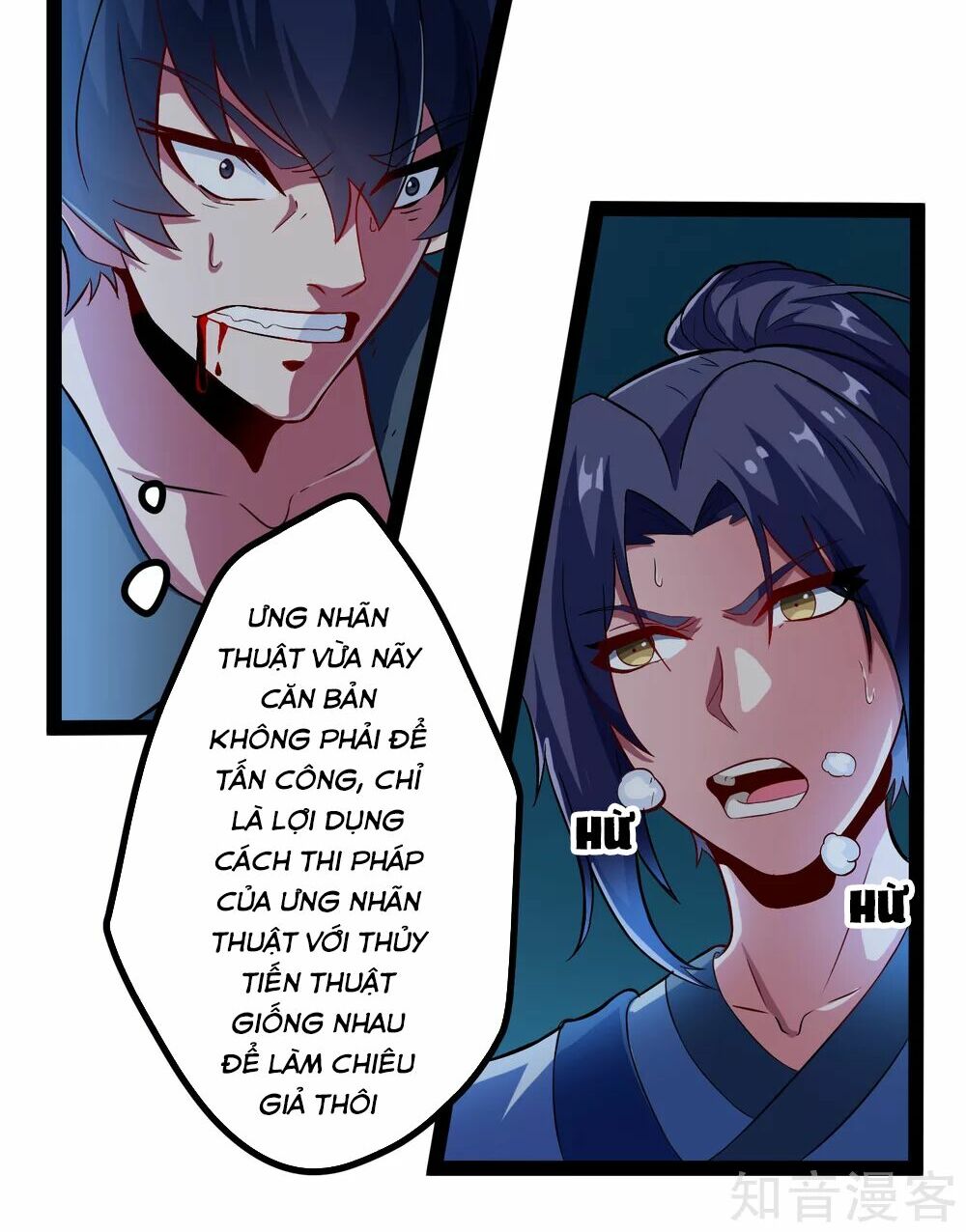 Đạp Toái Tiên Hà Chapter 16 - Trang 11