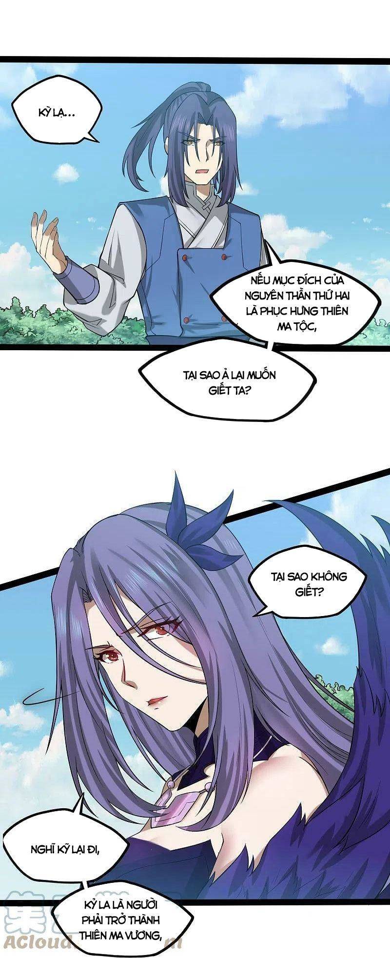 Đạp Toái Tiên Hà Chapter 304 - Trang 12