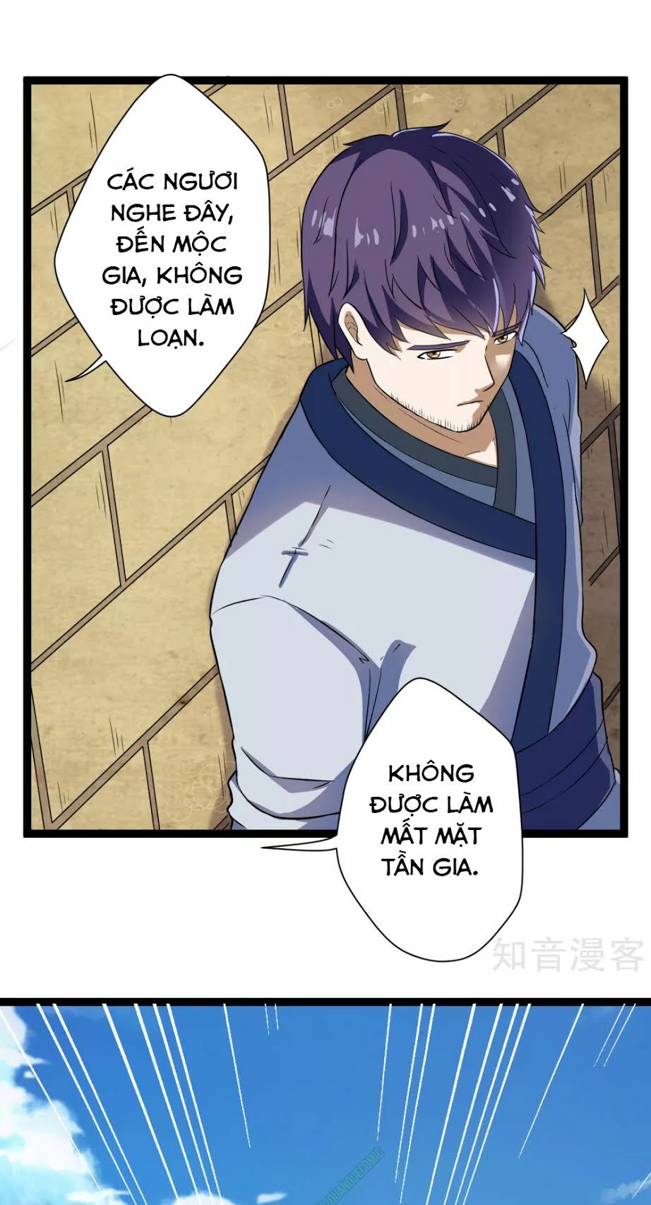 Đạp Toái Tiên Hà Chapter 33 - Trang 4