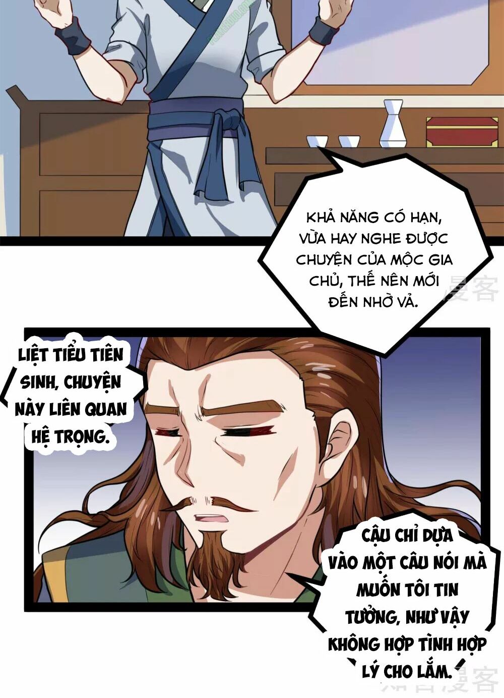 Đạp Toái Tiên Hà Chapter 31 - Trang 14