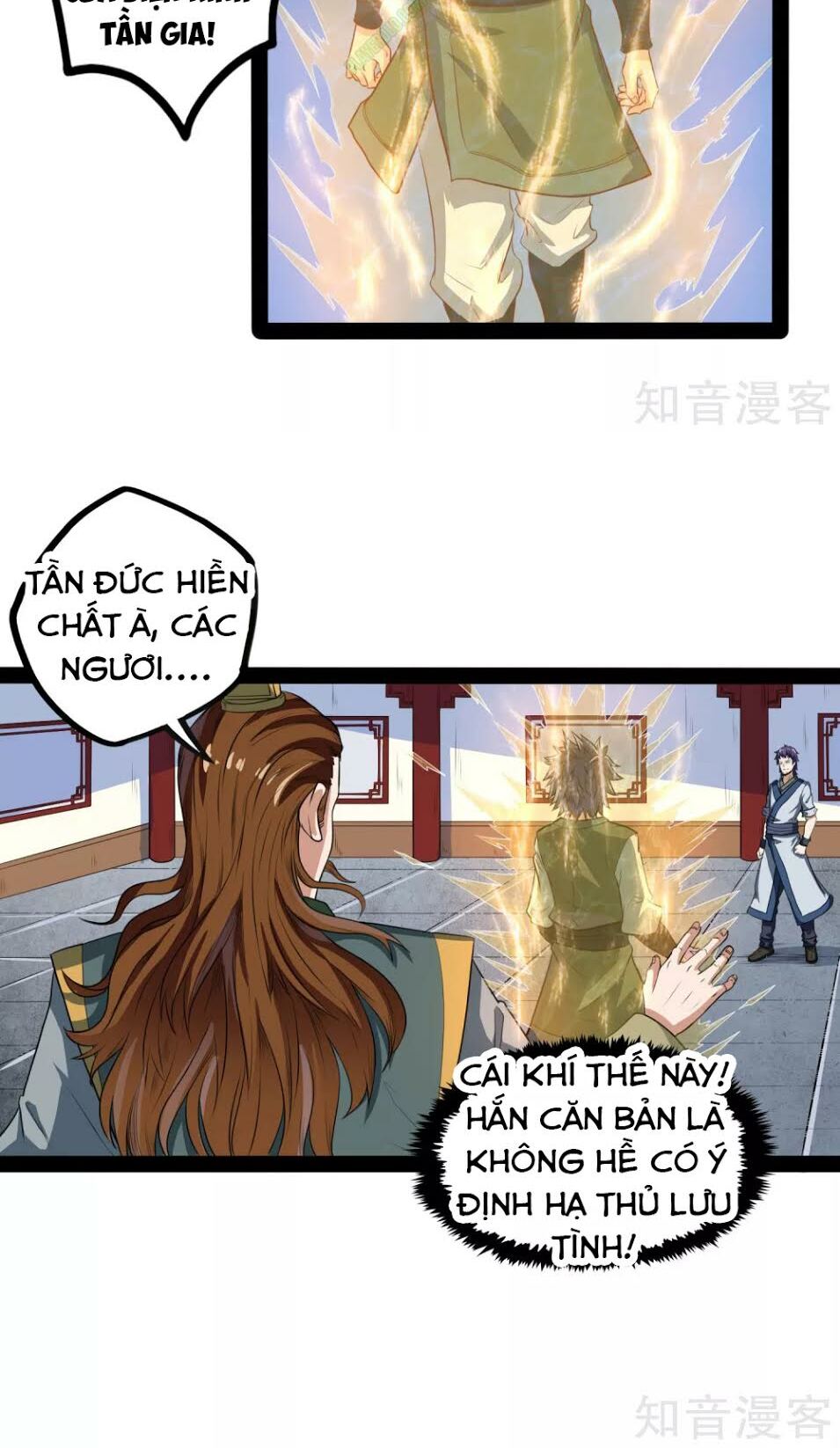 Đạp Toái Tiên Hà Chapter 36 - Trang 1