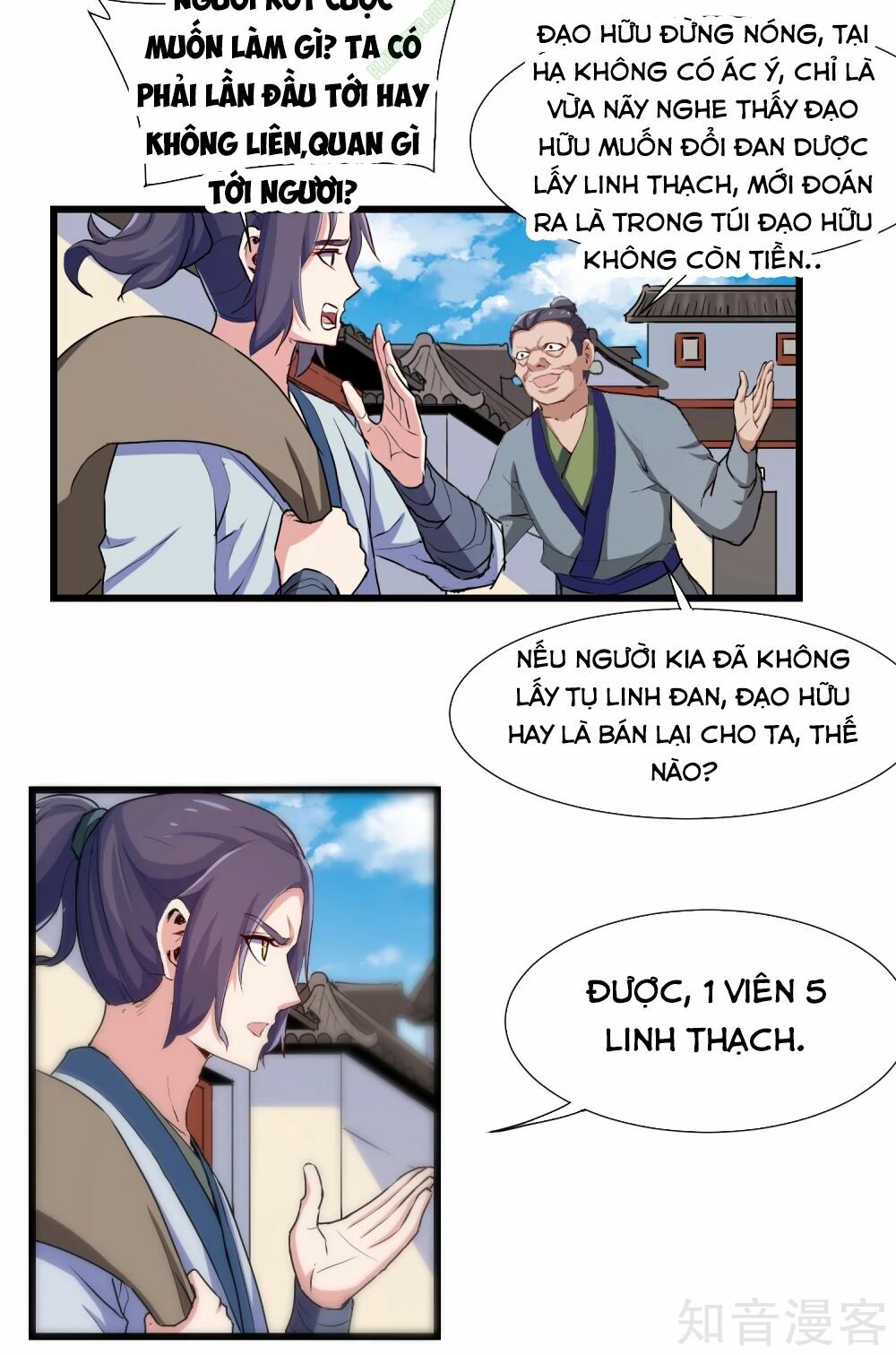 Đạp Toái Tiên Hà Chapter 15 - Trang 2