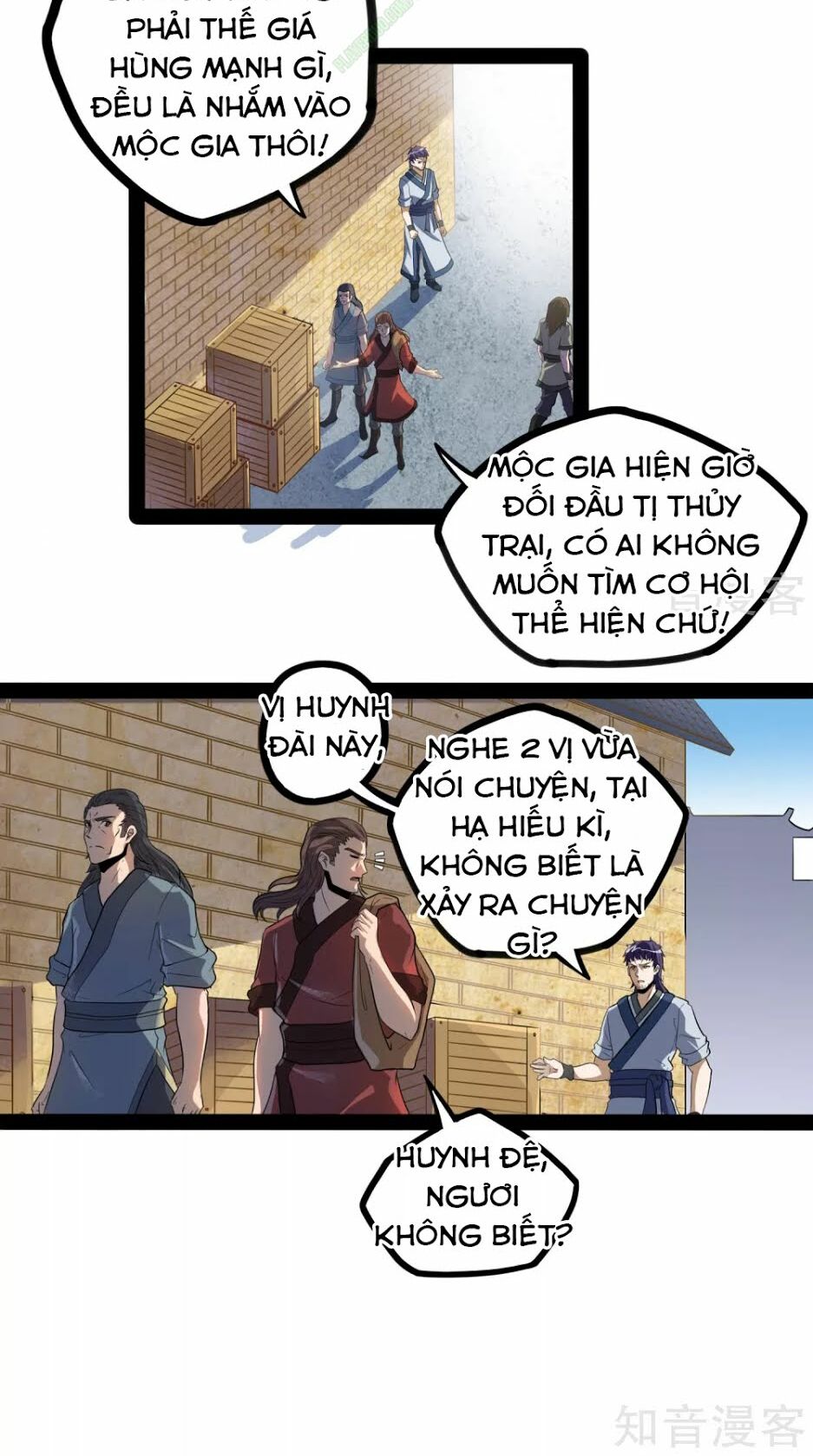 Đạp Toái Tiên Hà Chapter 33 - Trang 9