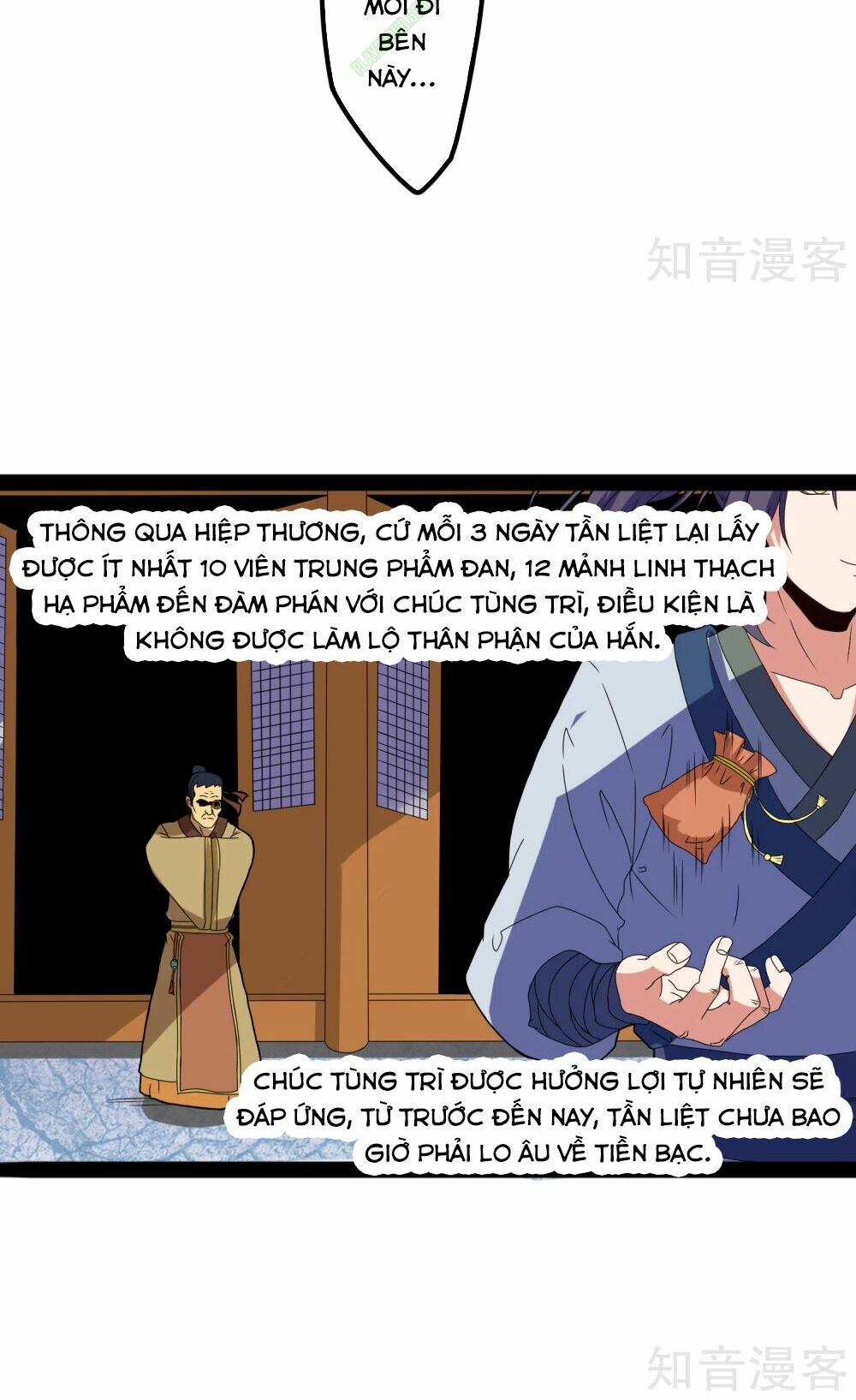 Đạp Toái Tiên Hà Chapter 19 - Trang 2