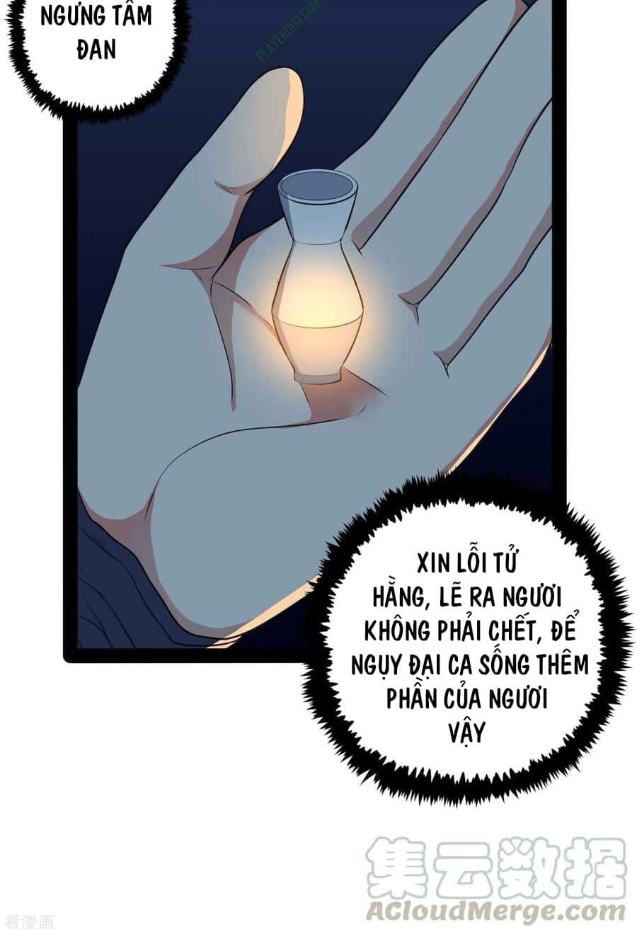 Đạp Toái Tiên Hà Chapter 45 - Trang 17