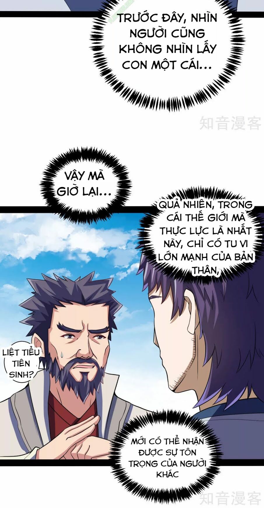 Đạp Toái Tiên Hà Chapter 37 - Trang 20