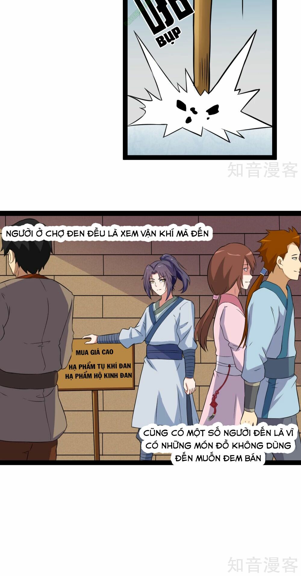 Đạp Toái Tiên Hà Chapter 18 - Trang 18