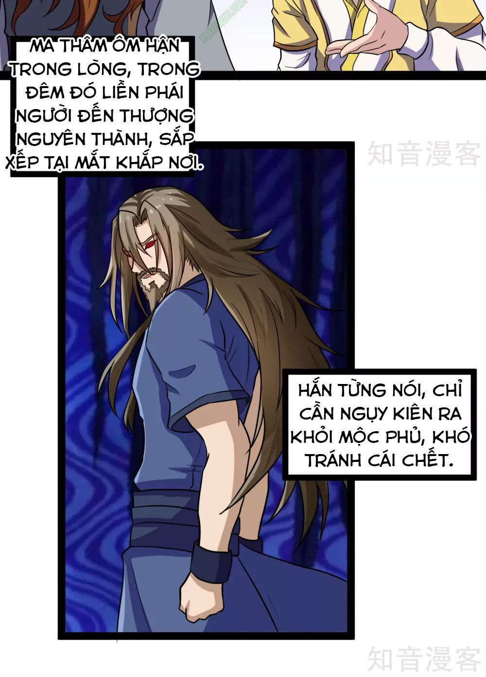 Đạp Toái Tiên Hà Chapter 33 - Trang 13