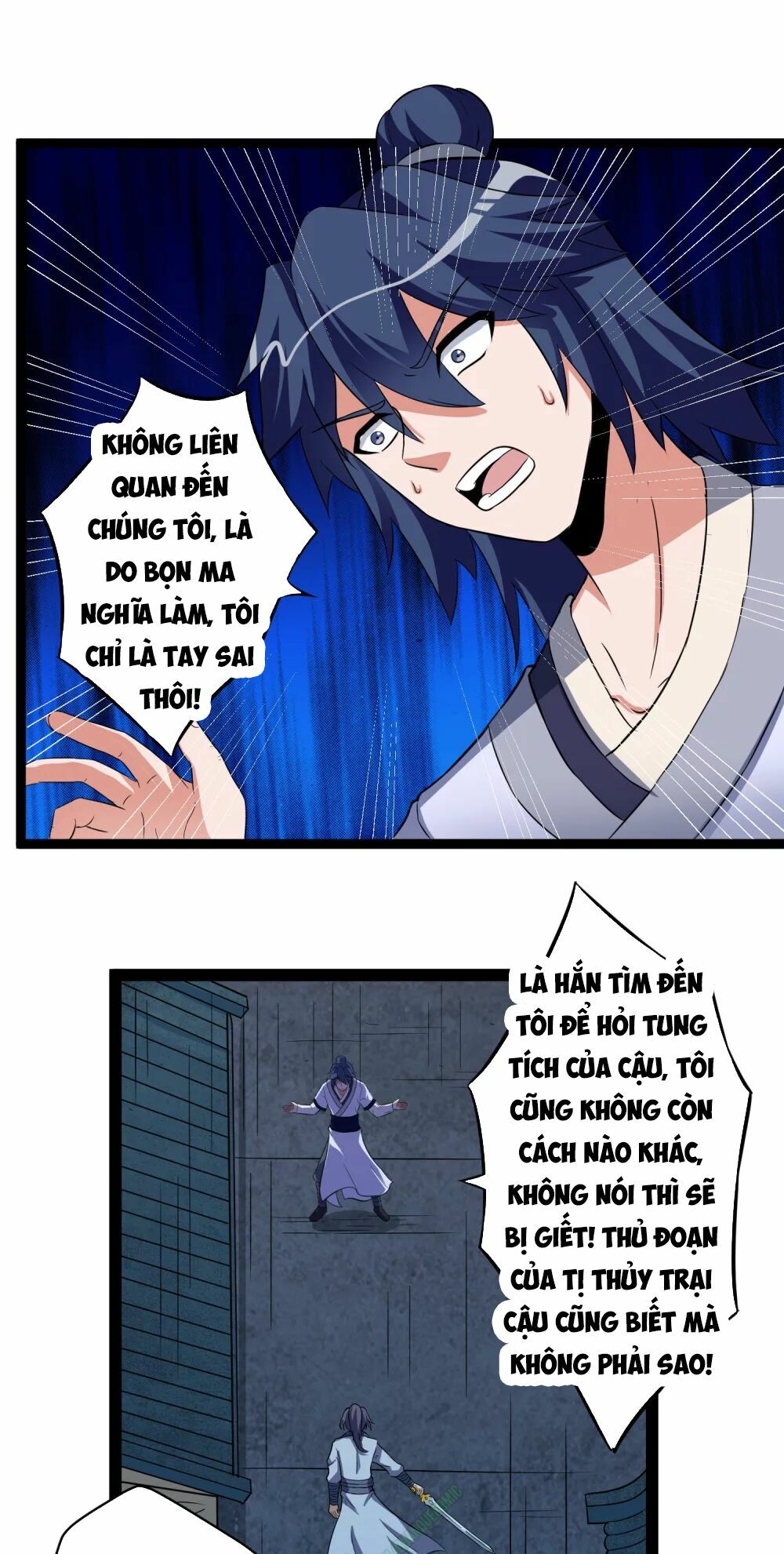 Đạp Toái Tiên Hà Chapter 25 - Trang 3