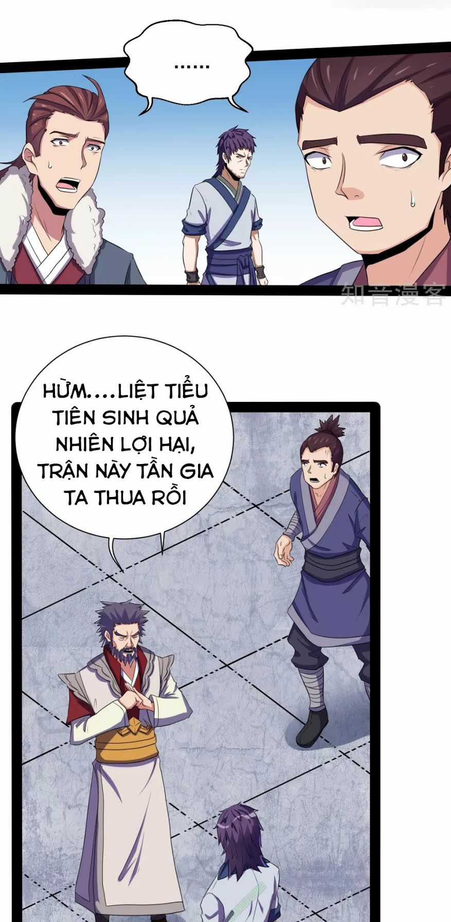 Đạp Toái Tiên Hà Chapter 37 - Trang 17