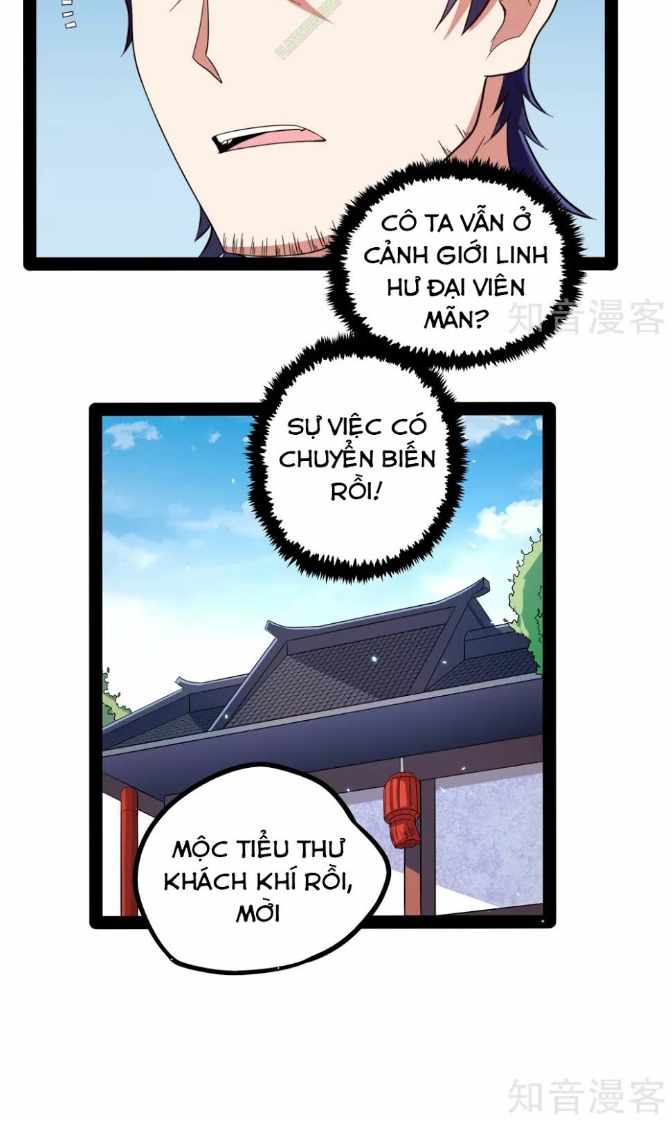 Đạp Toái Tiên Hà Chapter 33 - Trang 21