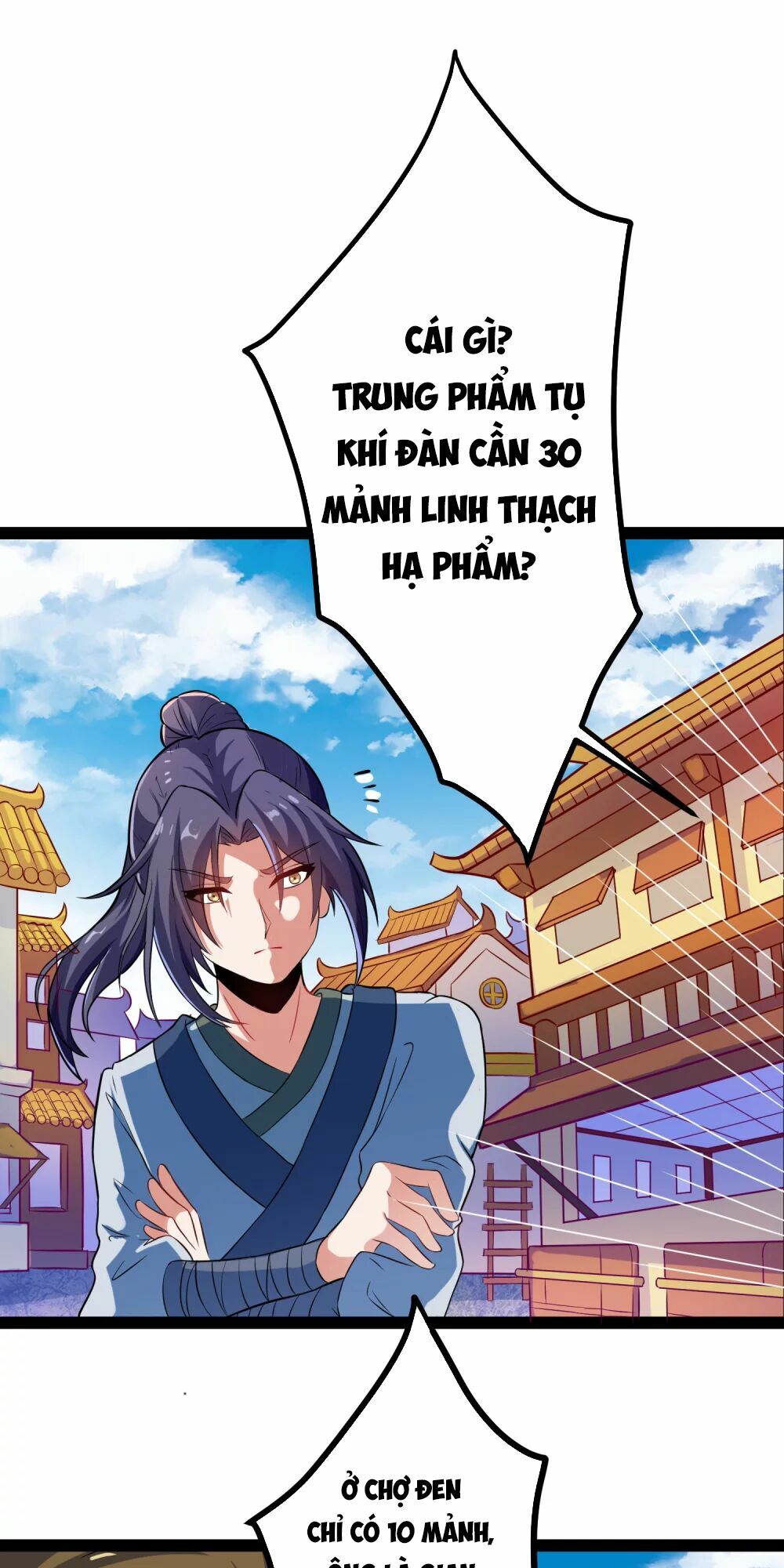 Đạp Toái Tiên Hà Chapter 17 - Trang 13