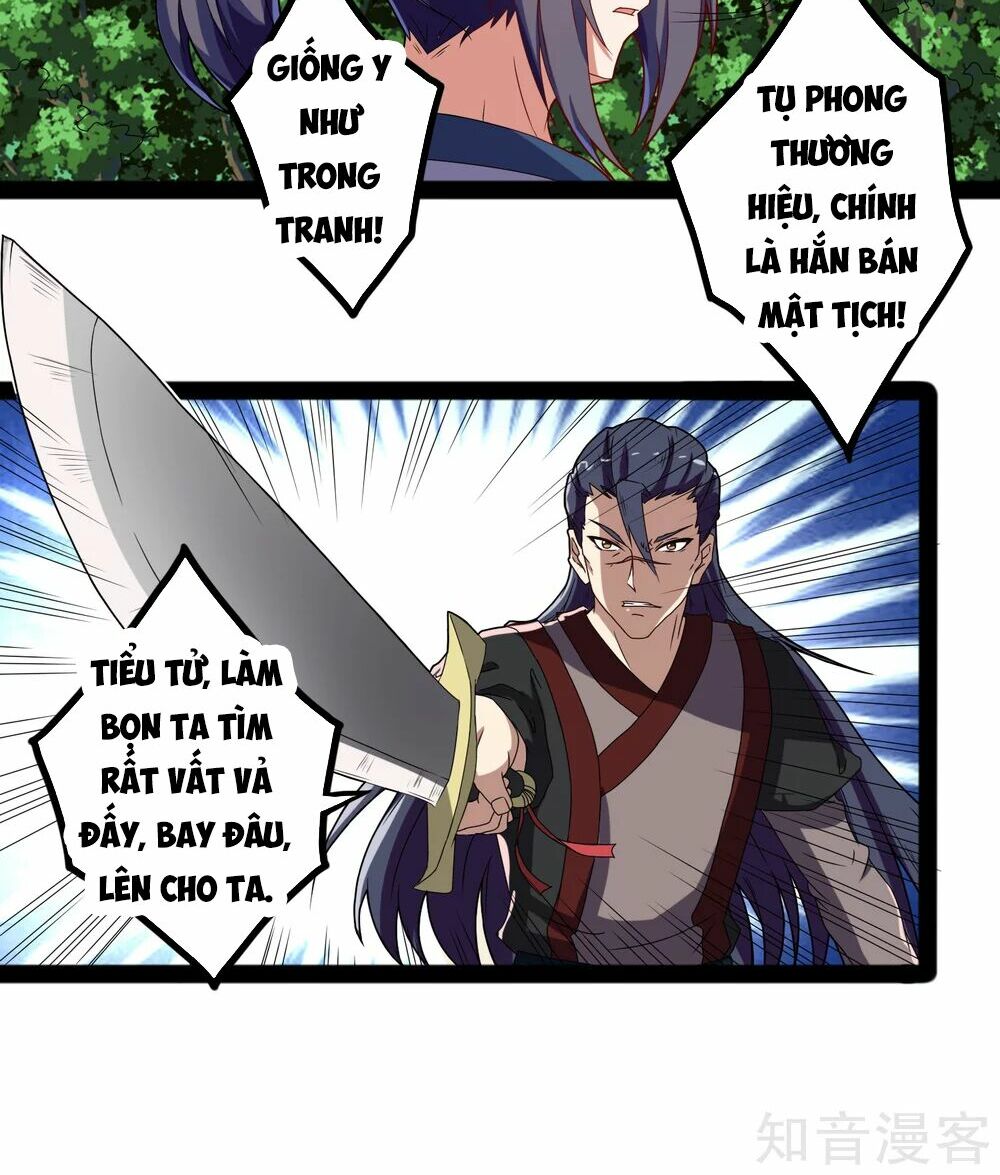 Đạp Toái Tiên Hà Chapter 19 - Trang 19