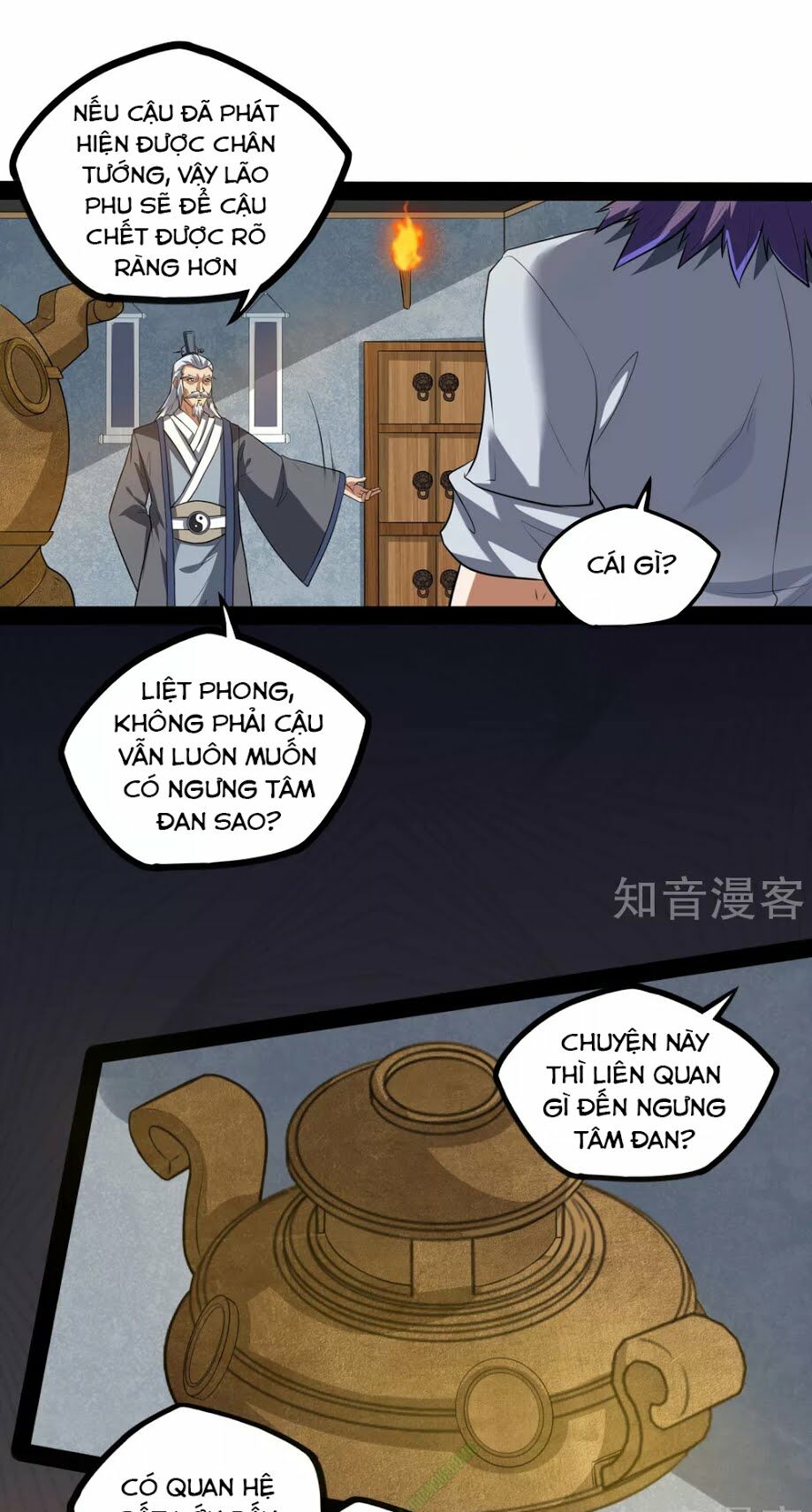 Đạp Toái Tiên Hà Chapter 42 - Trang 22